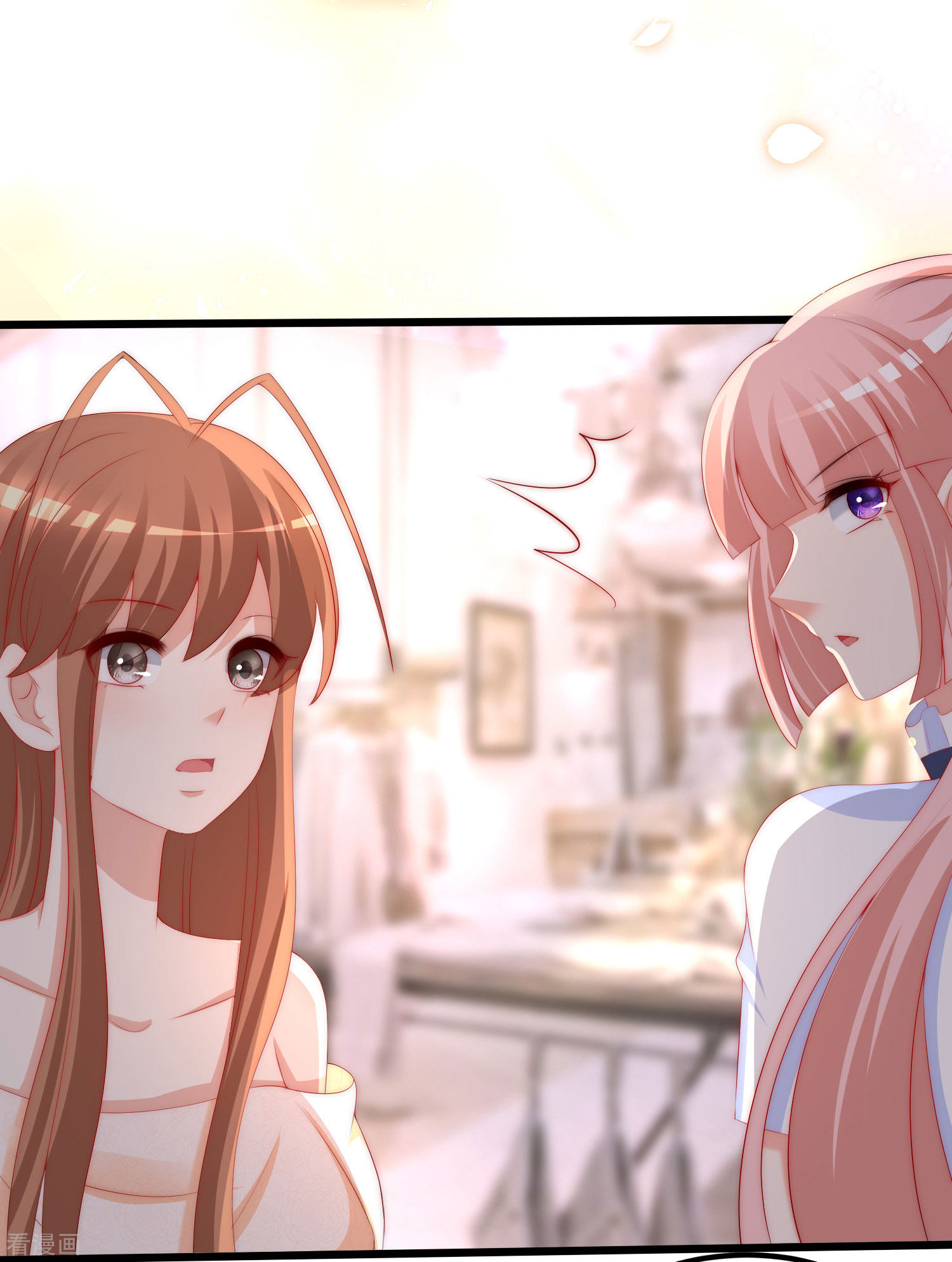 渣男总裁别想逃219话