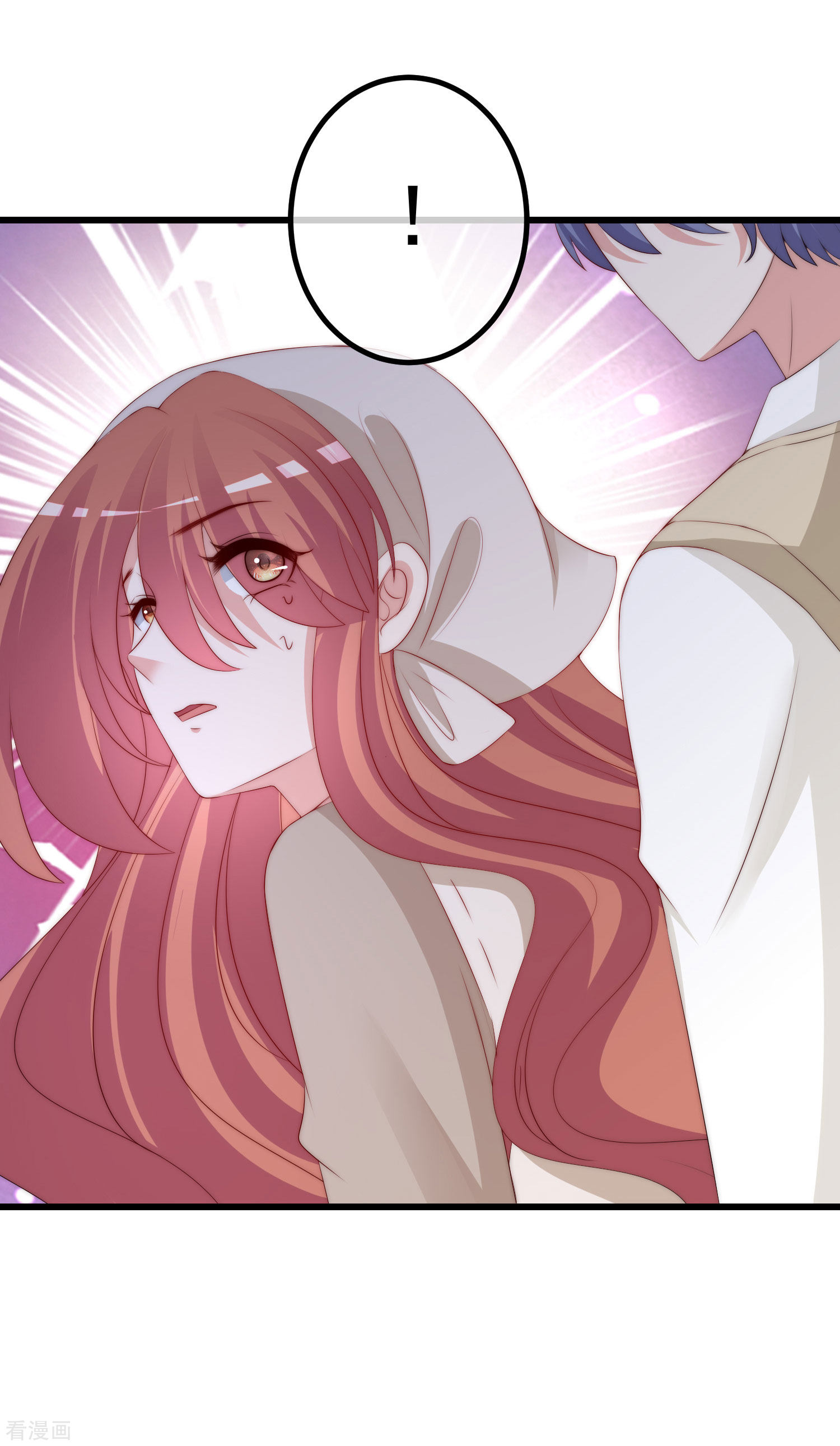 渣男总裁别想逃221话