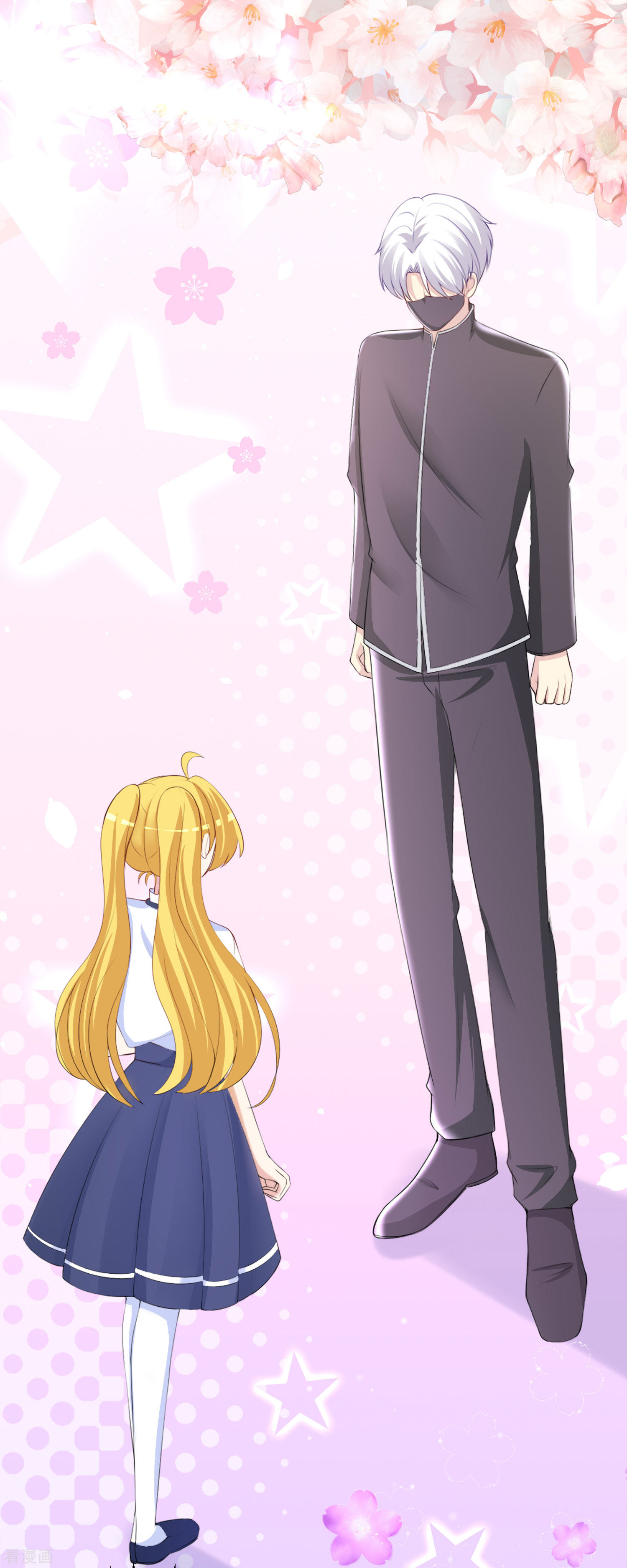 渣男总裁别想逃221话