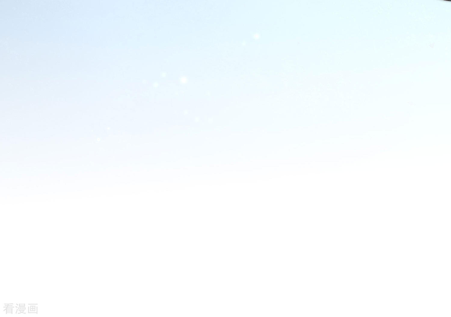 渣男总裁别想逃222话