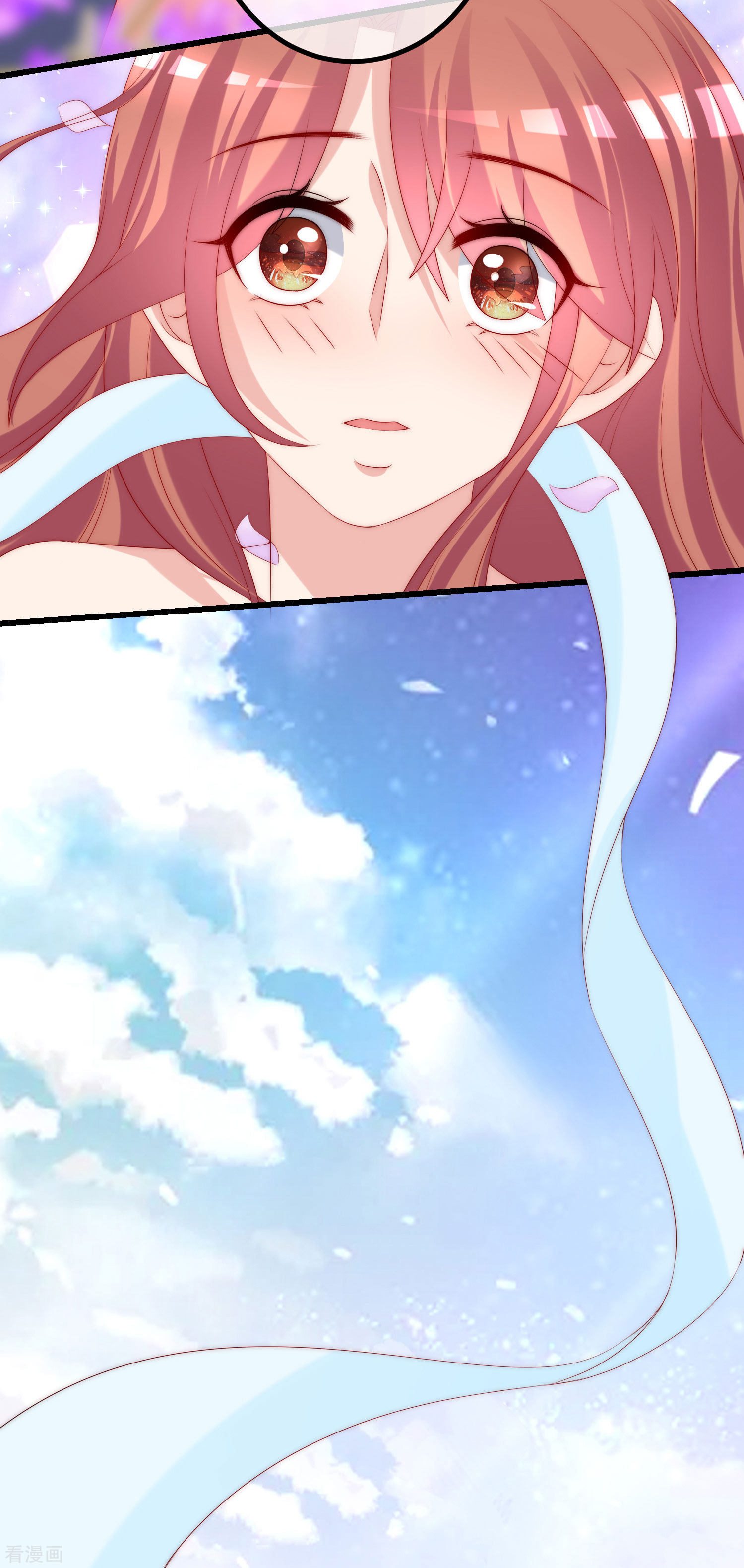 渣男总裁别想逃223话