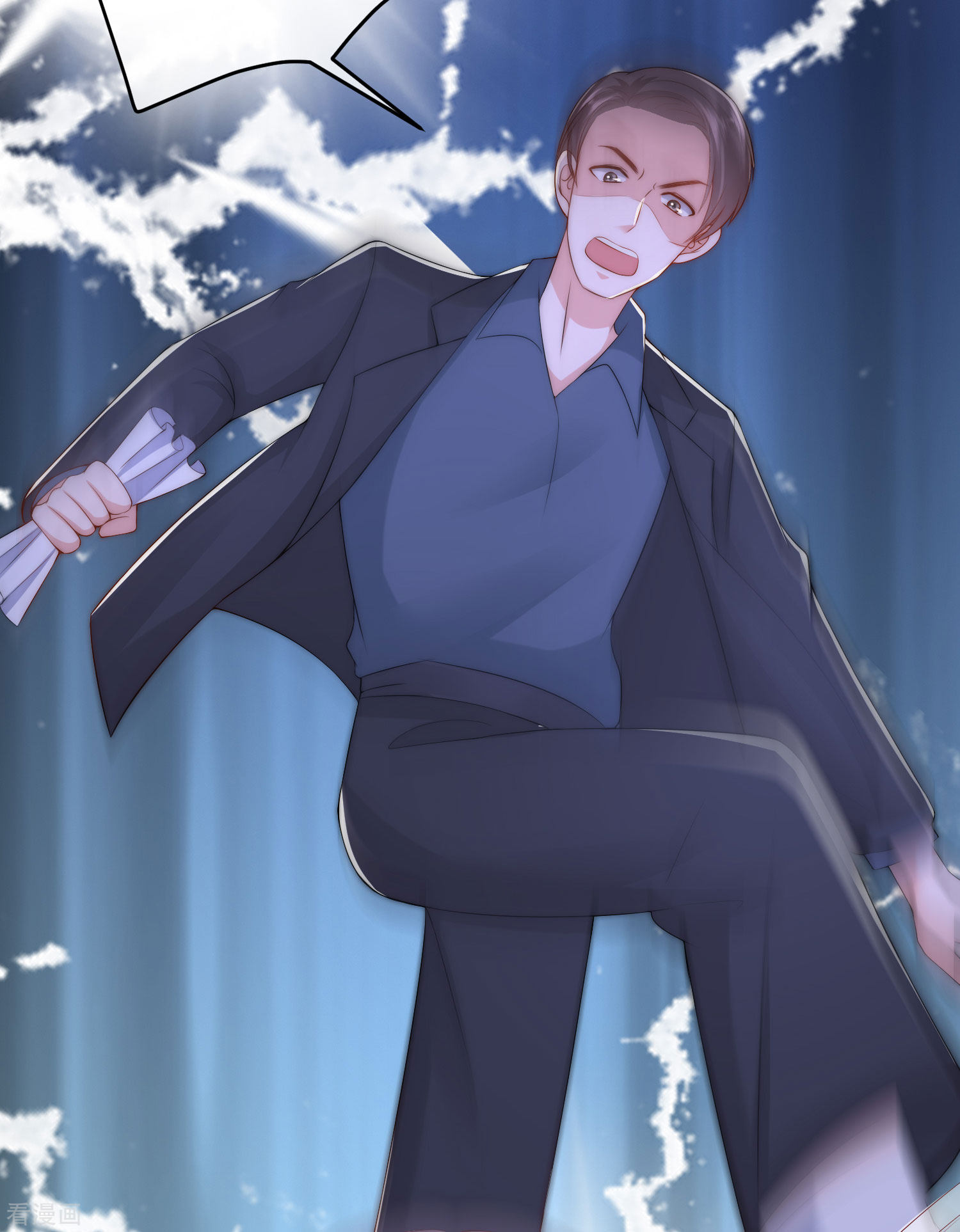 渣男总裁别想逃223话