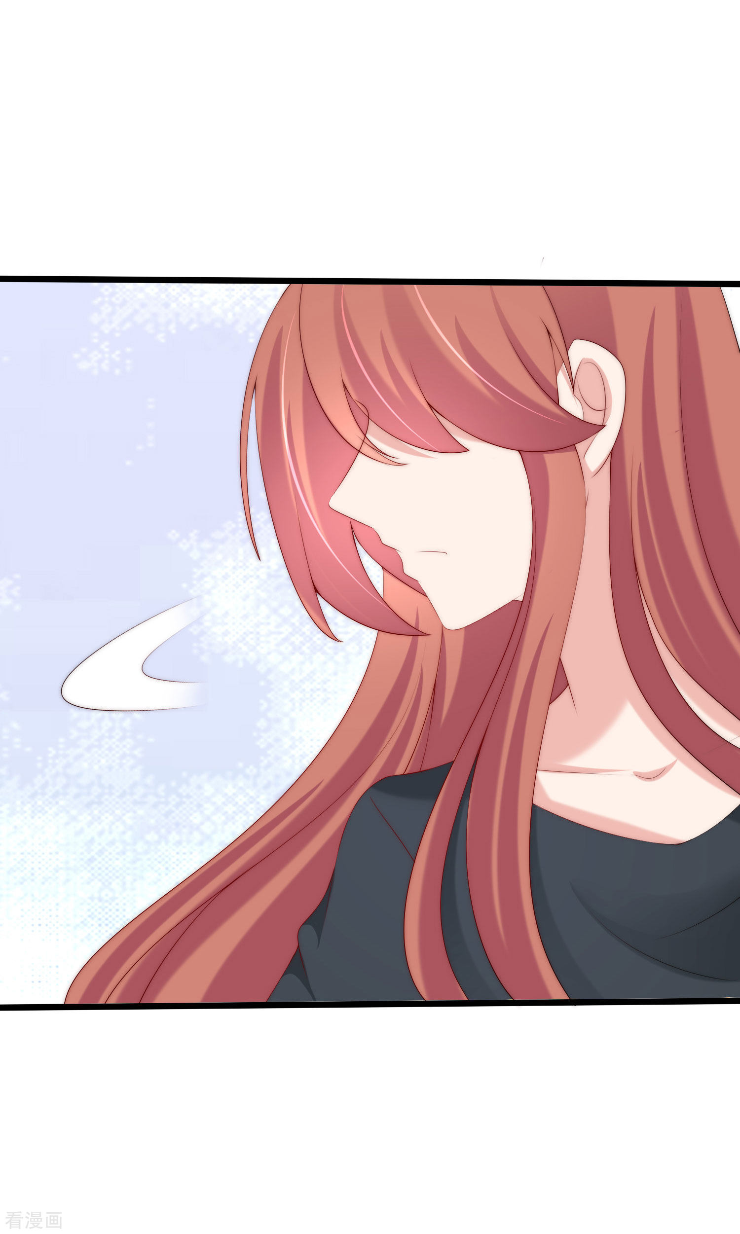 渣男总裁别想逃225话