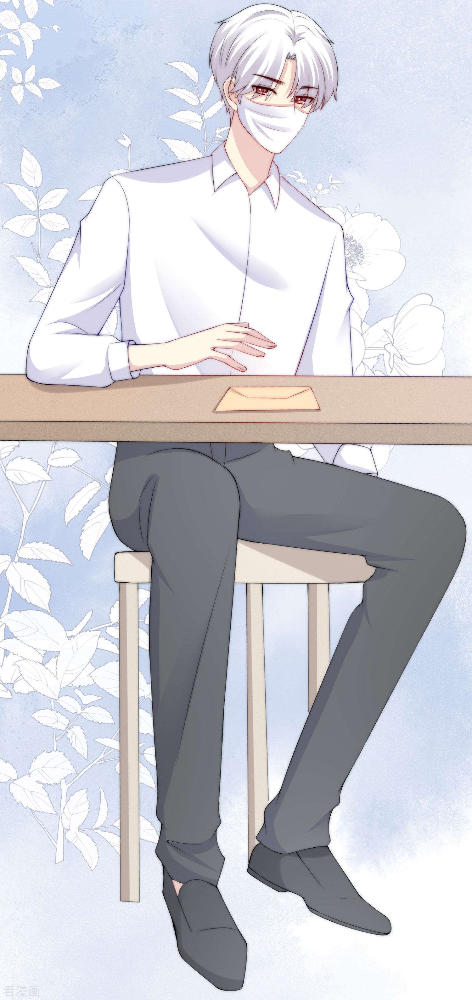 渣男总裁别想逃225话