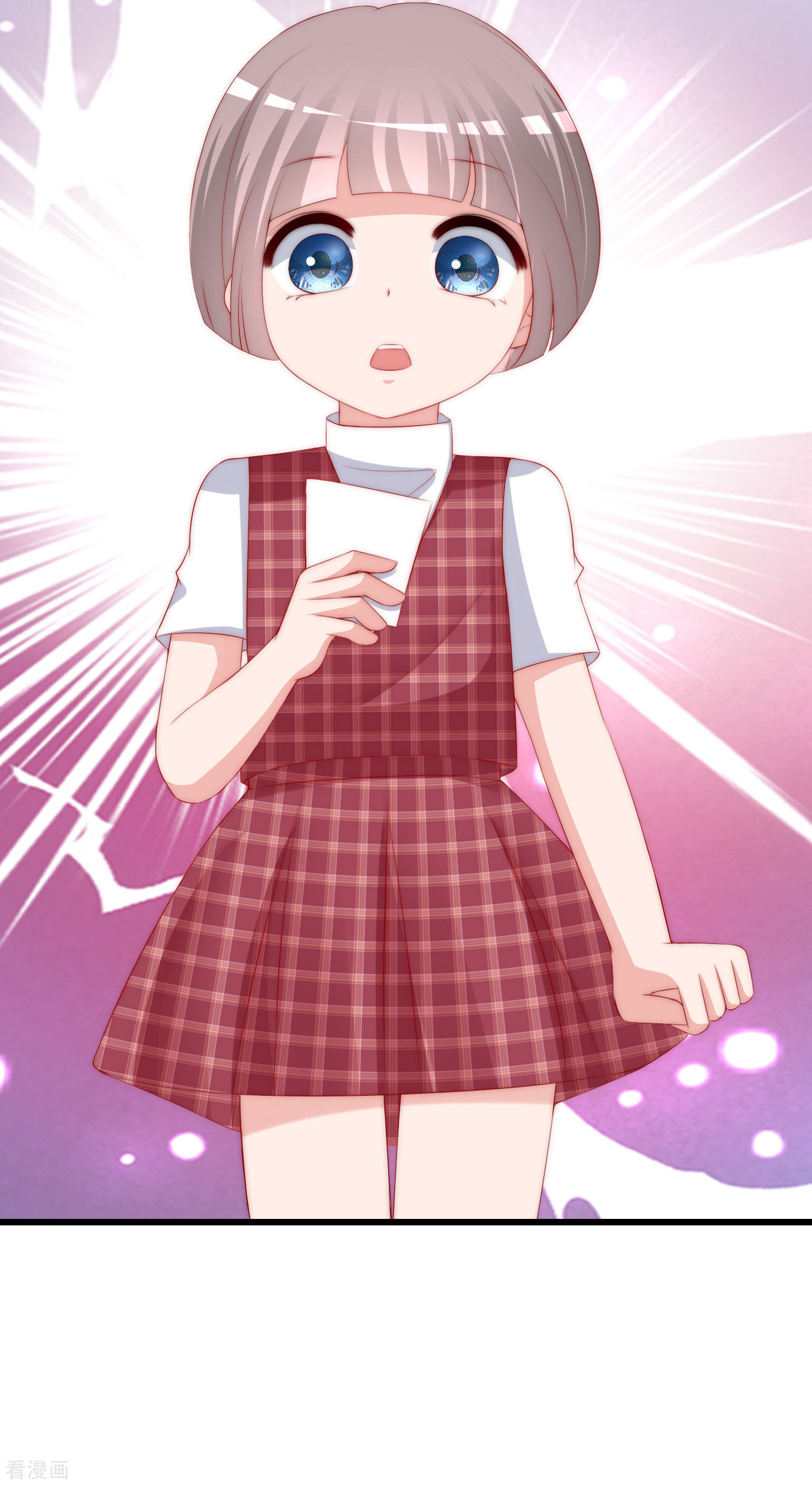 渣男总裁别想逃227话