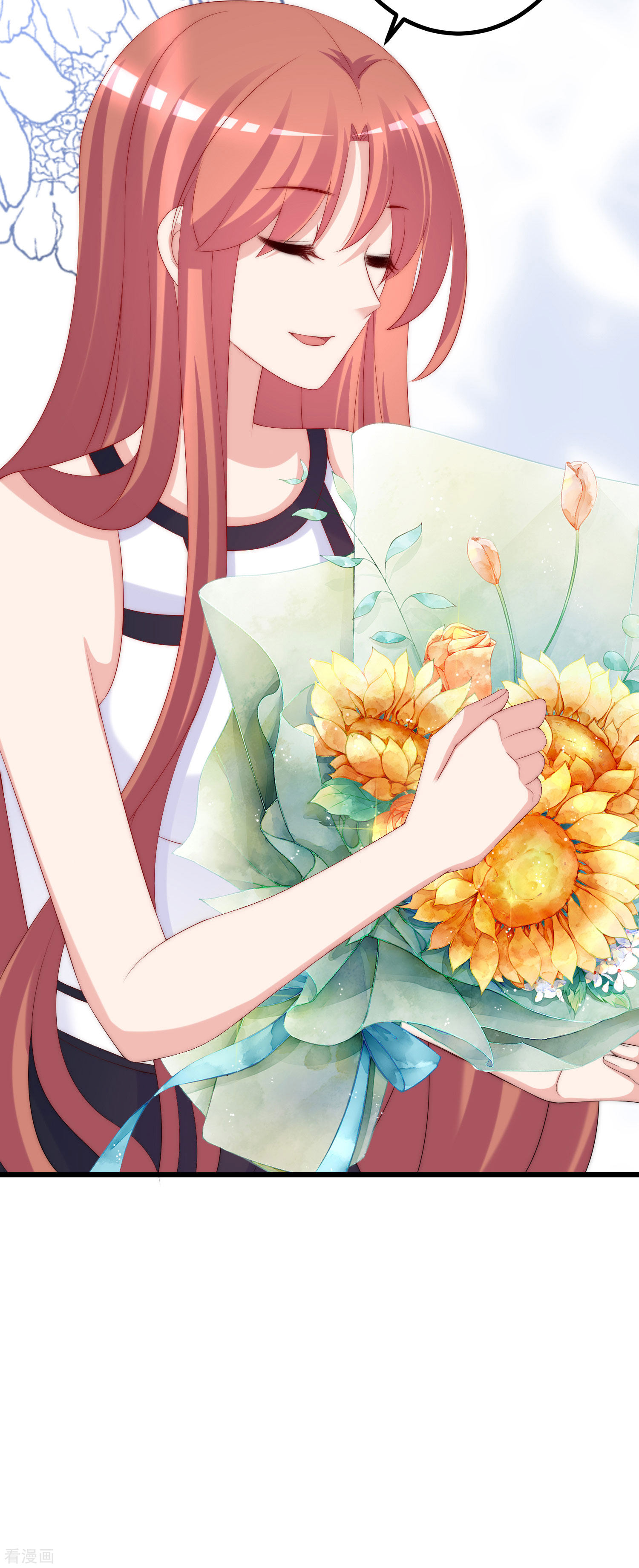 渣男总裁别想逃228话