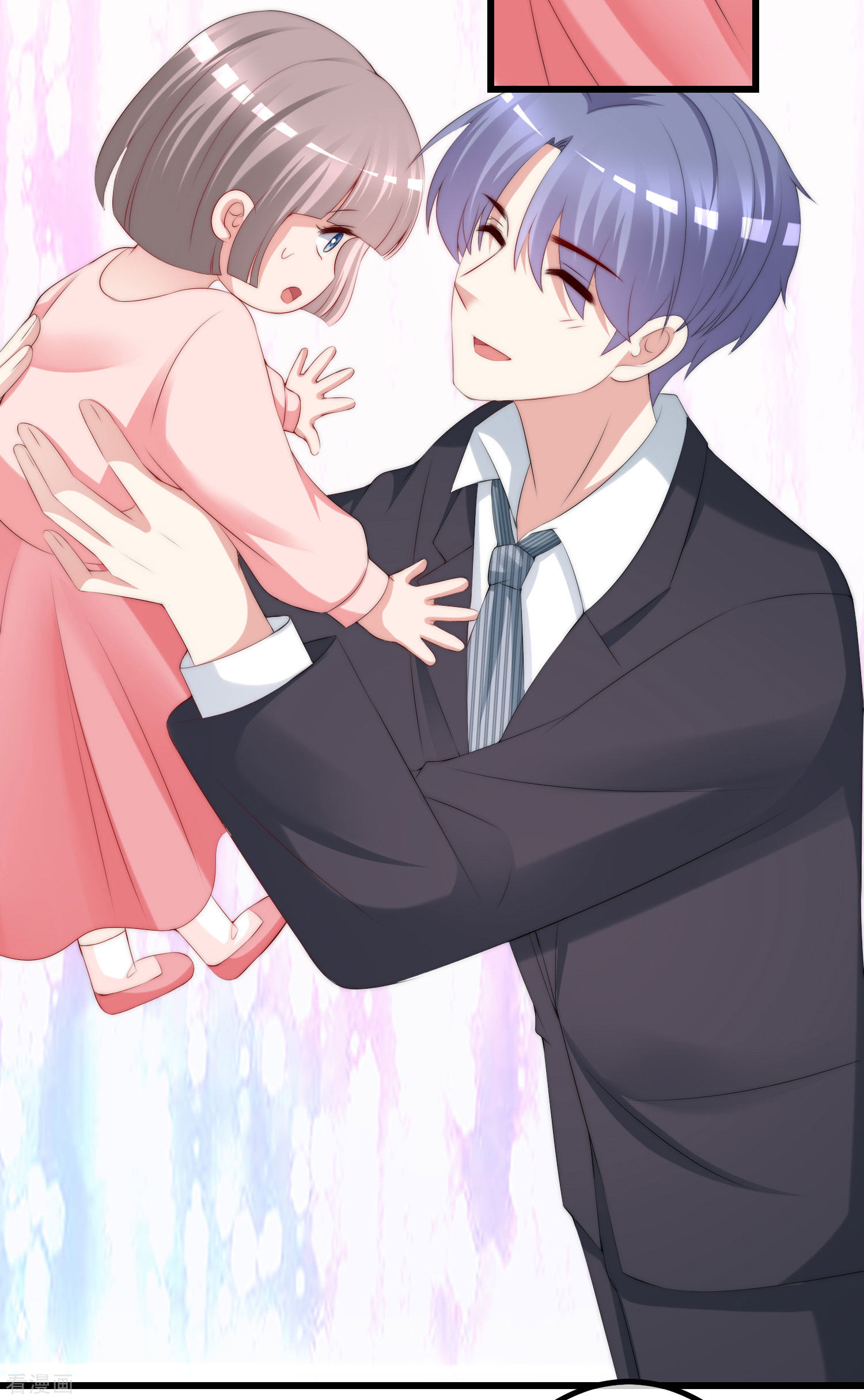 渣男总裁别想逃229话