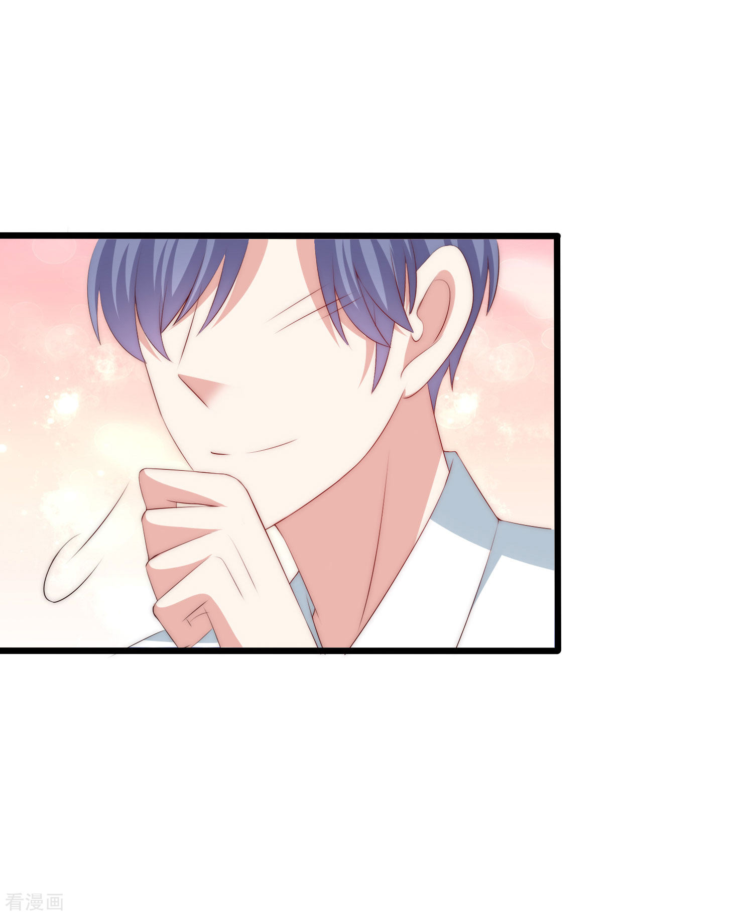 渣男总裁别想逃230话