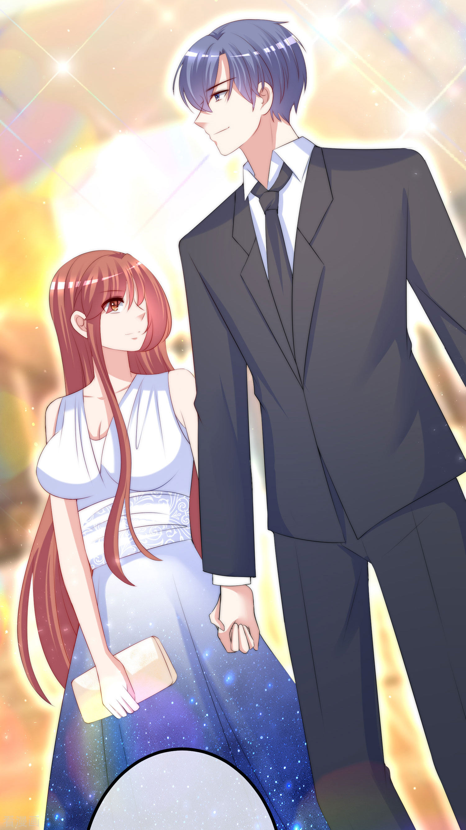 渣男总裁别想逃231话