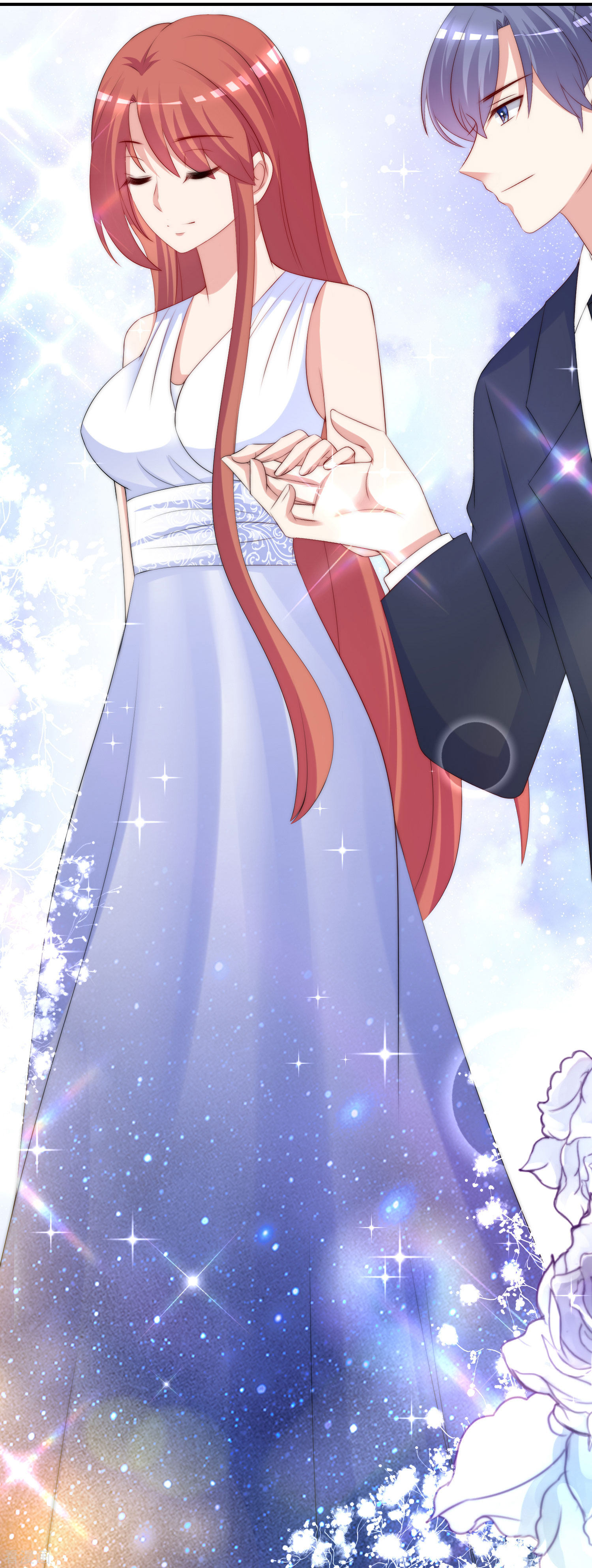 渣男总裁别想逃231话