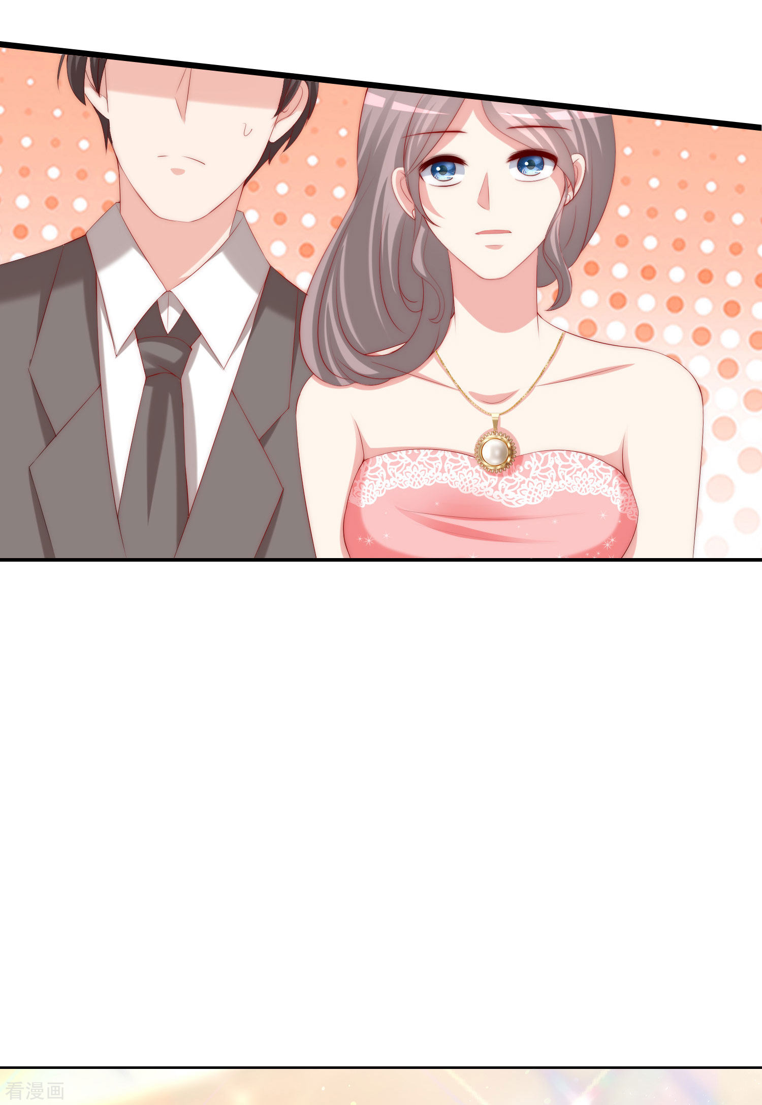 渣男总裁别想逃231话