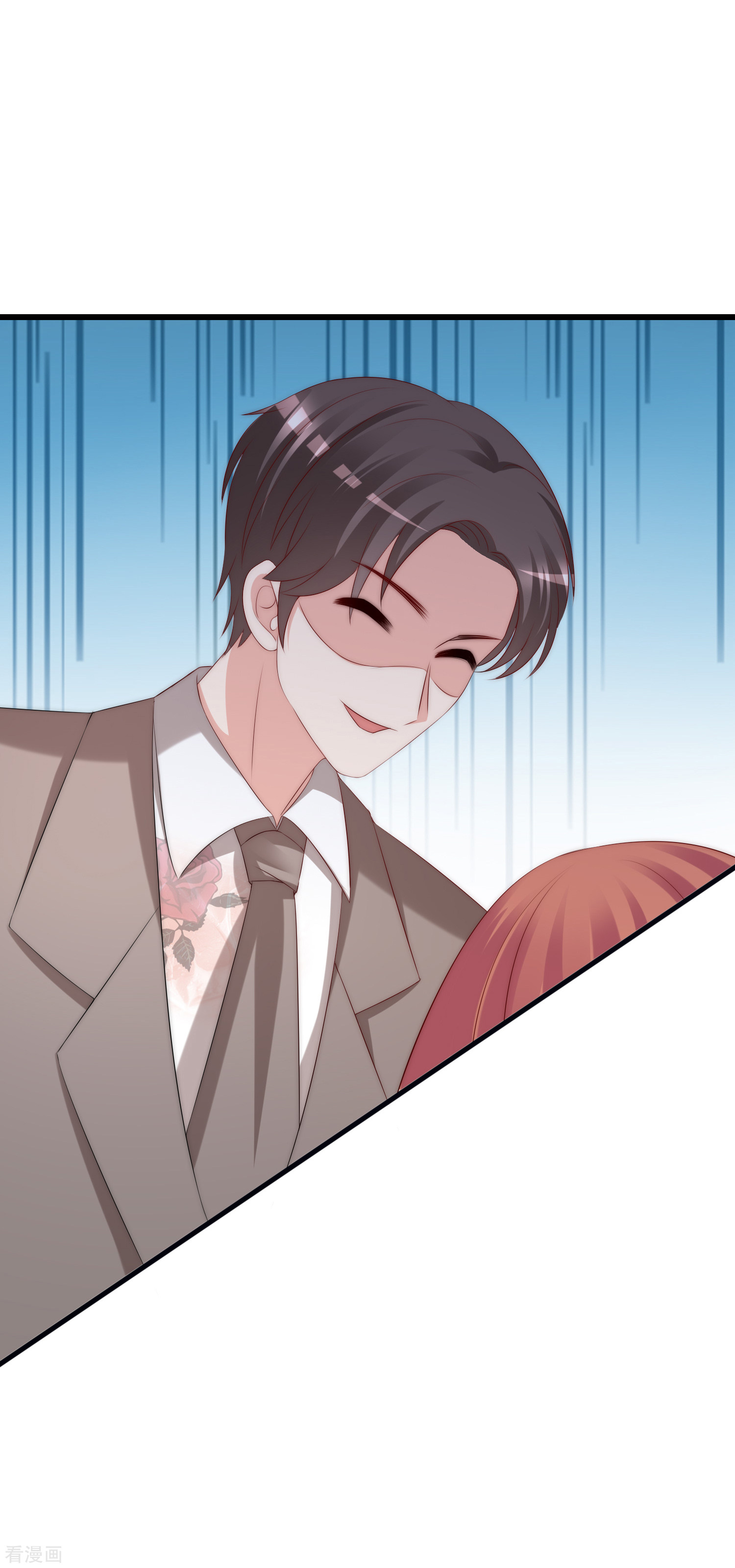 渣男总裁别想逃233话