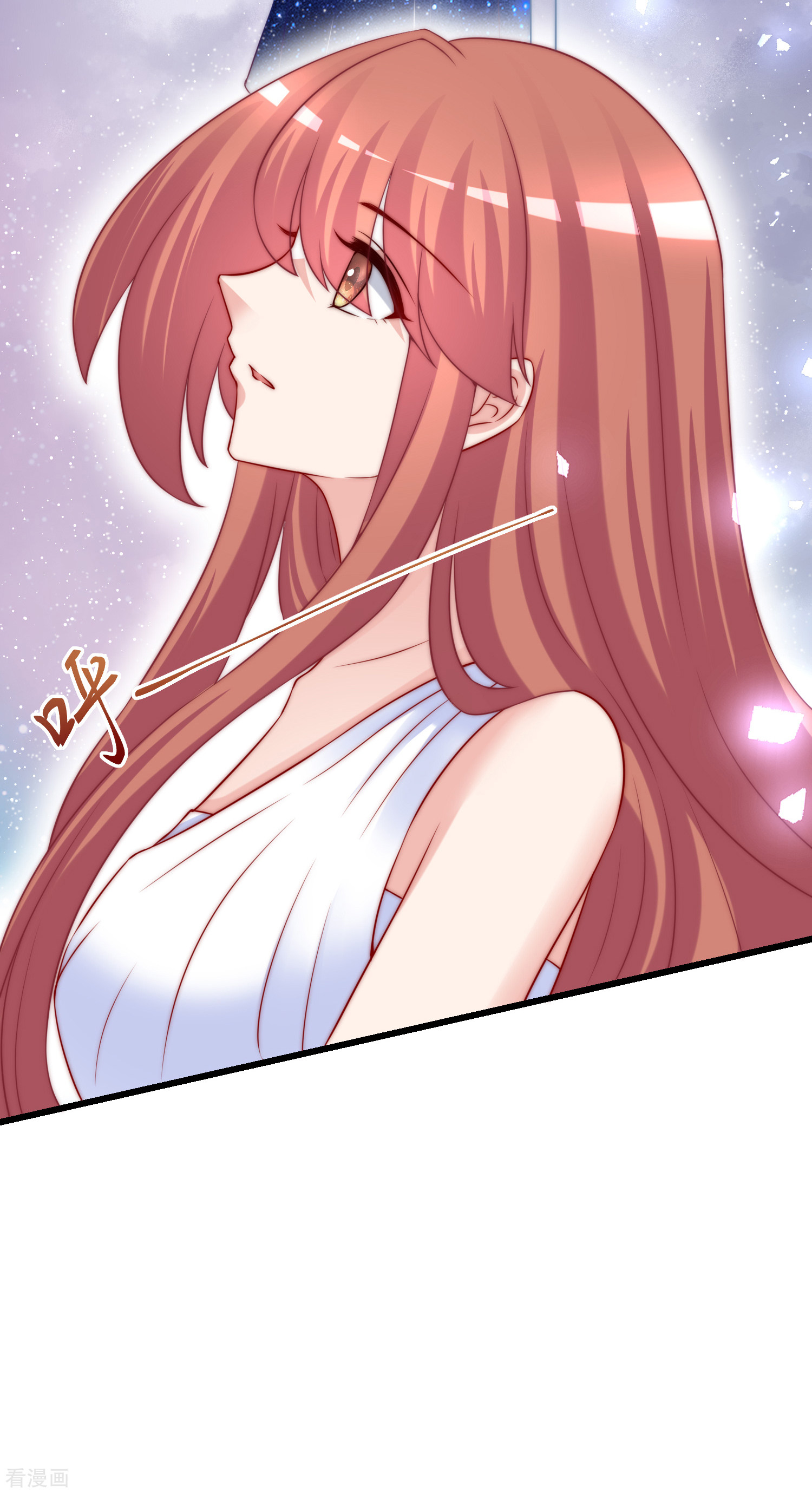 渣男总裁别想逃234话