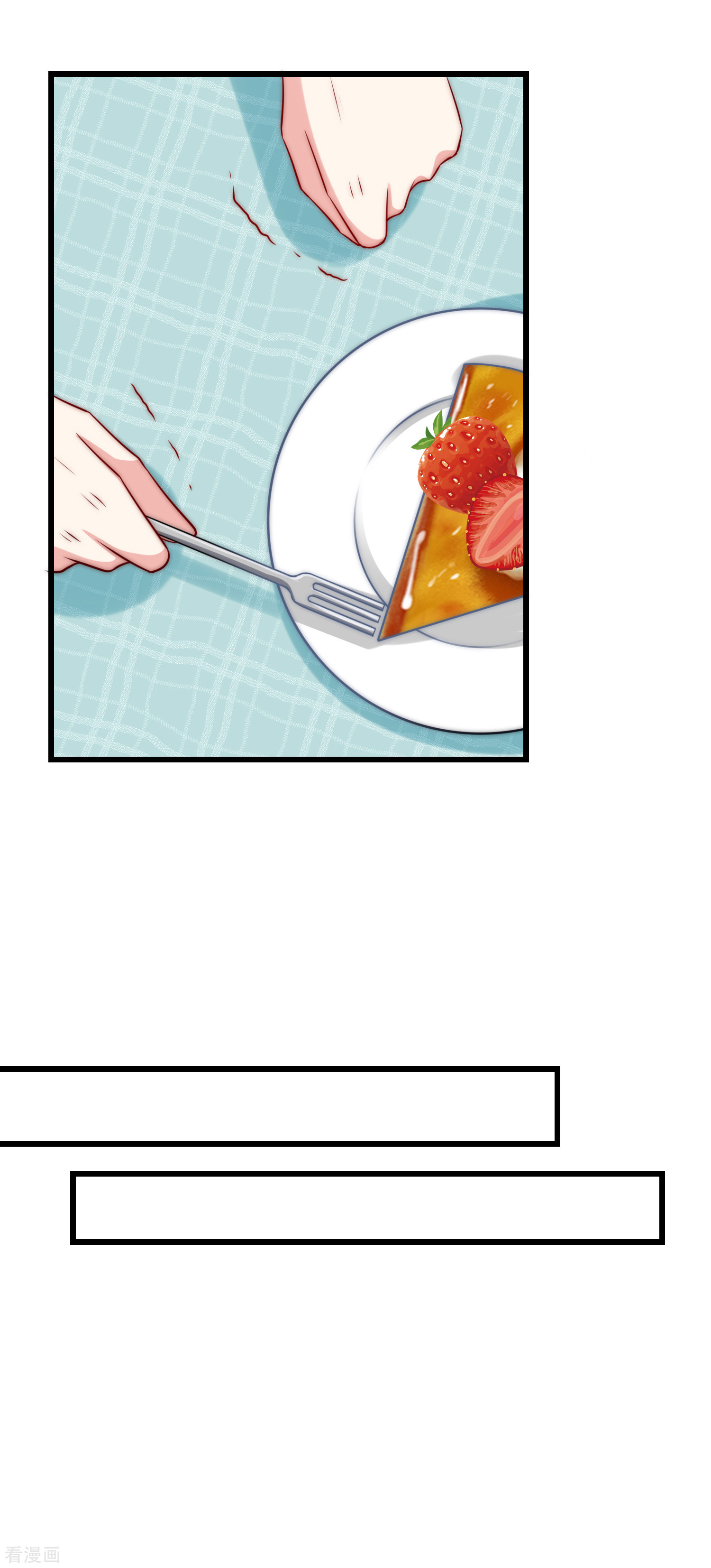 渣男总裁别想逃235话