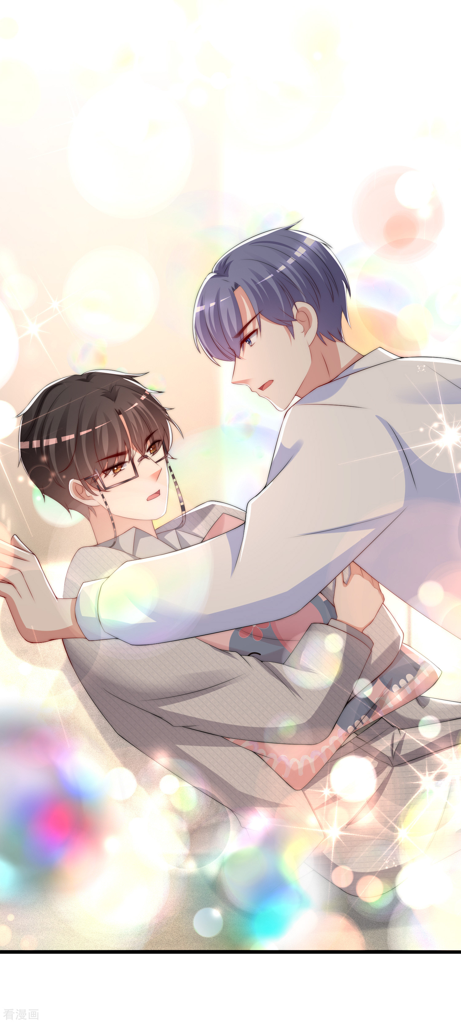 渣男总裁别想逃236话