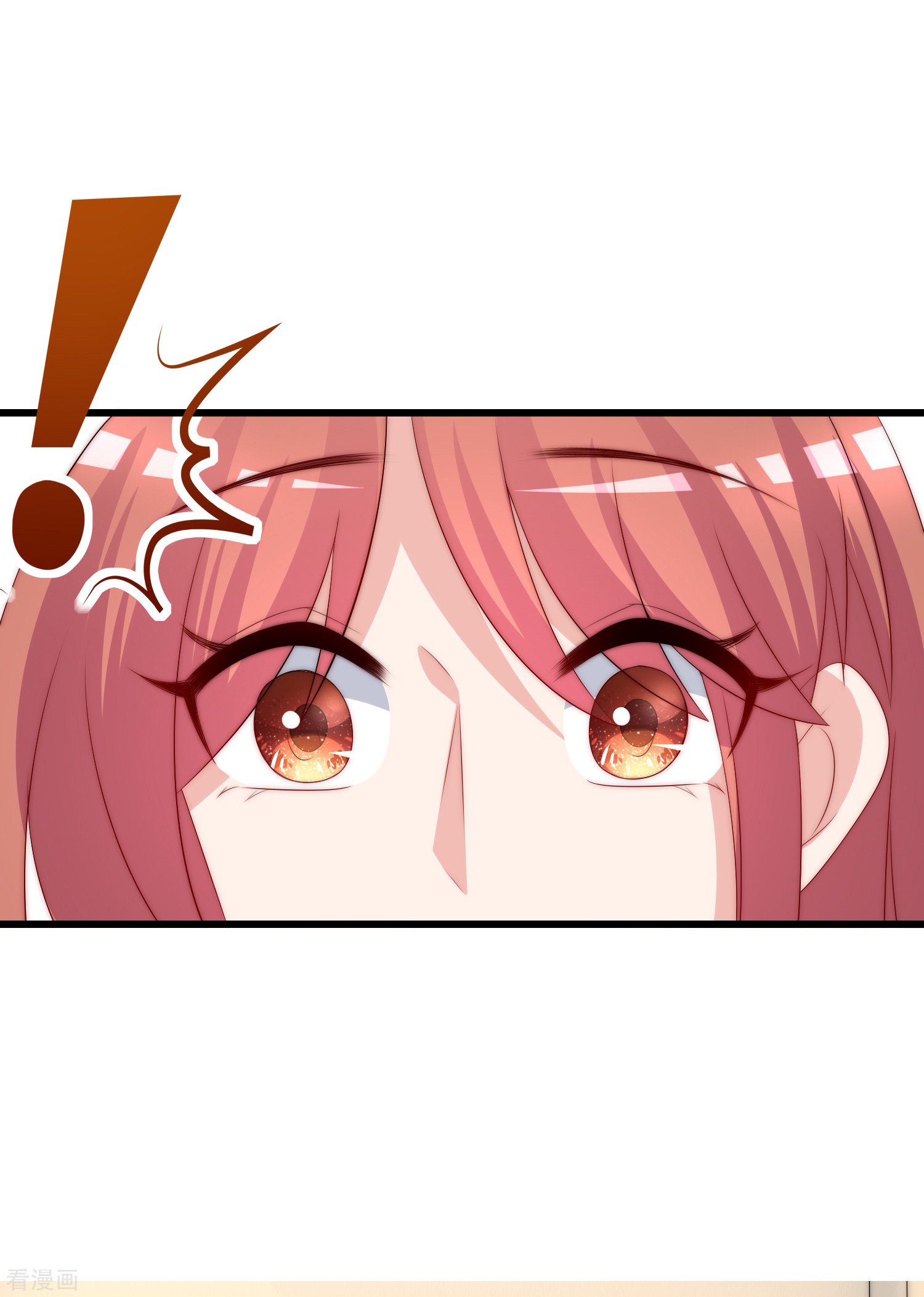 渣男总裁别想逃236话