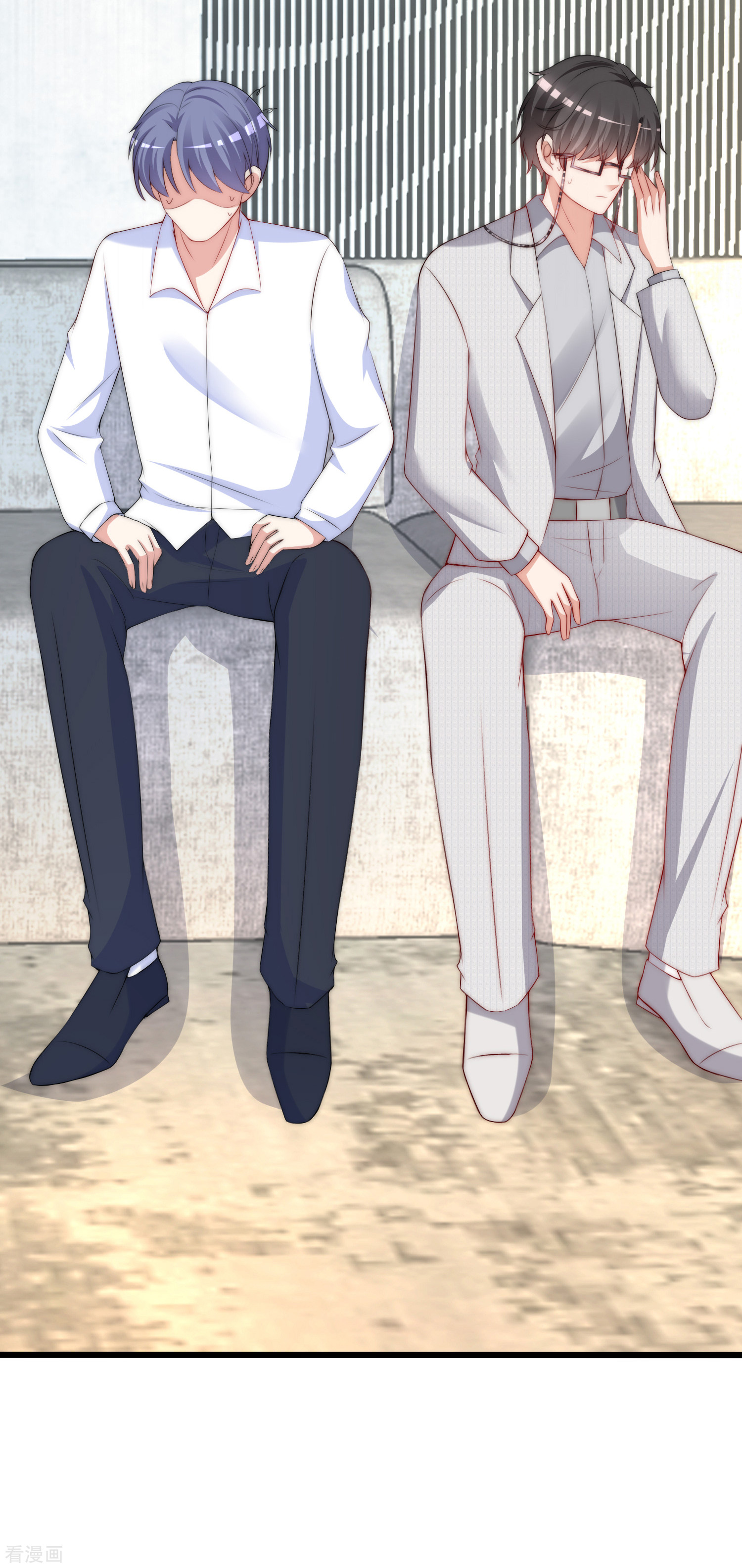 渣男总裁别想逃236话