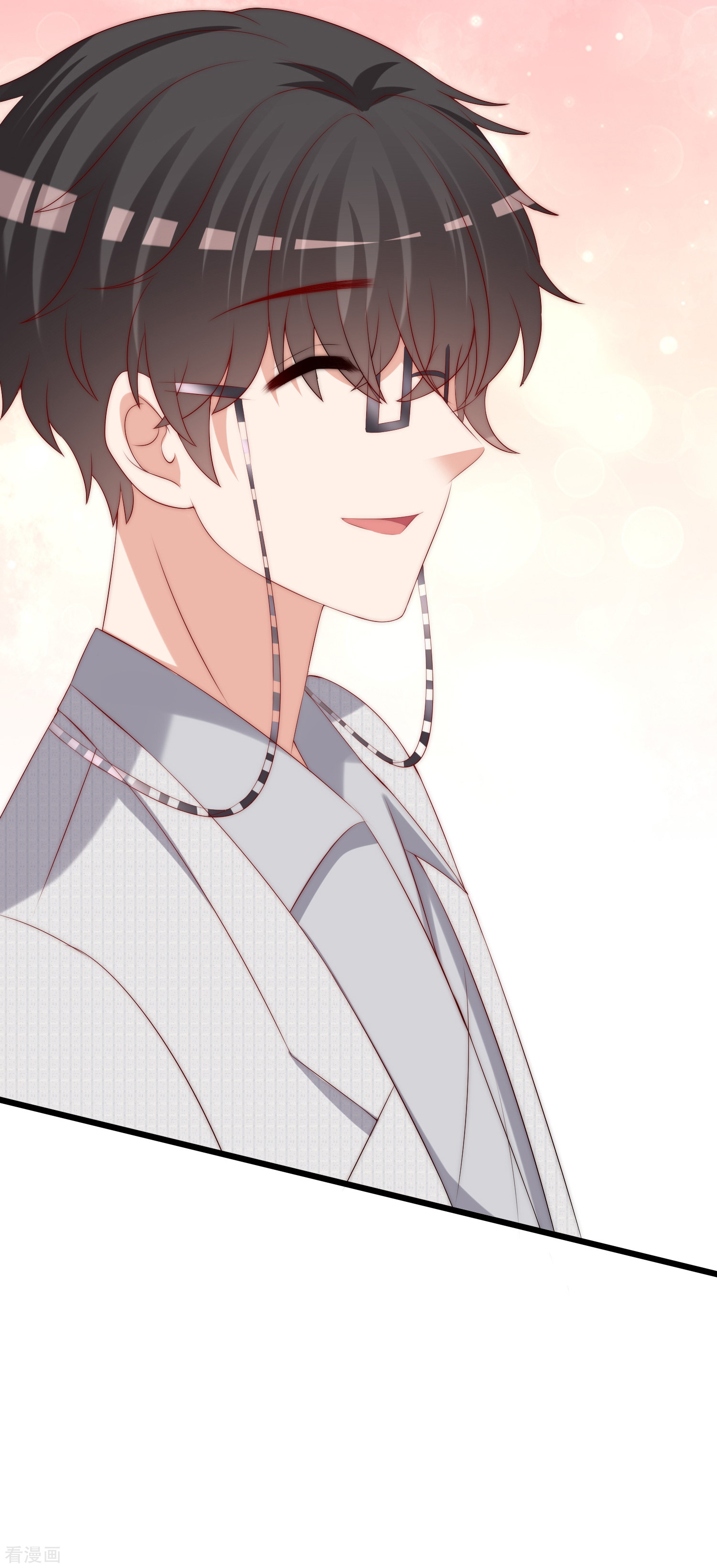 渣男总裁别想逃236话