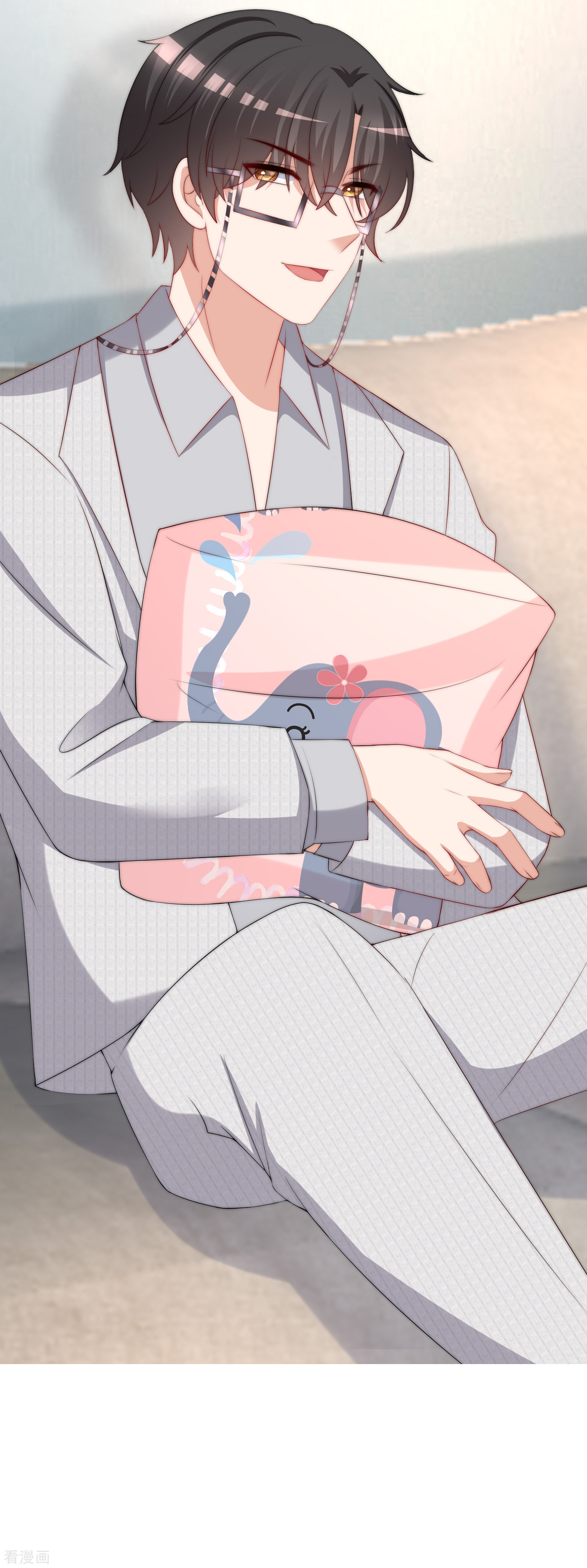 渣男总裁别想逃236话