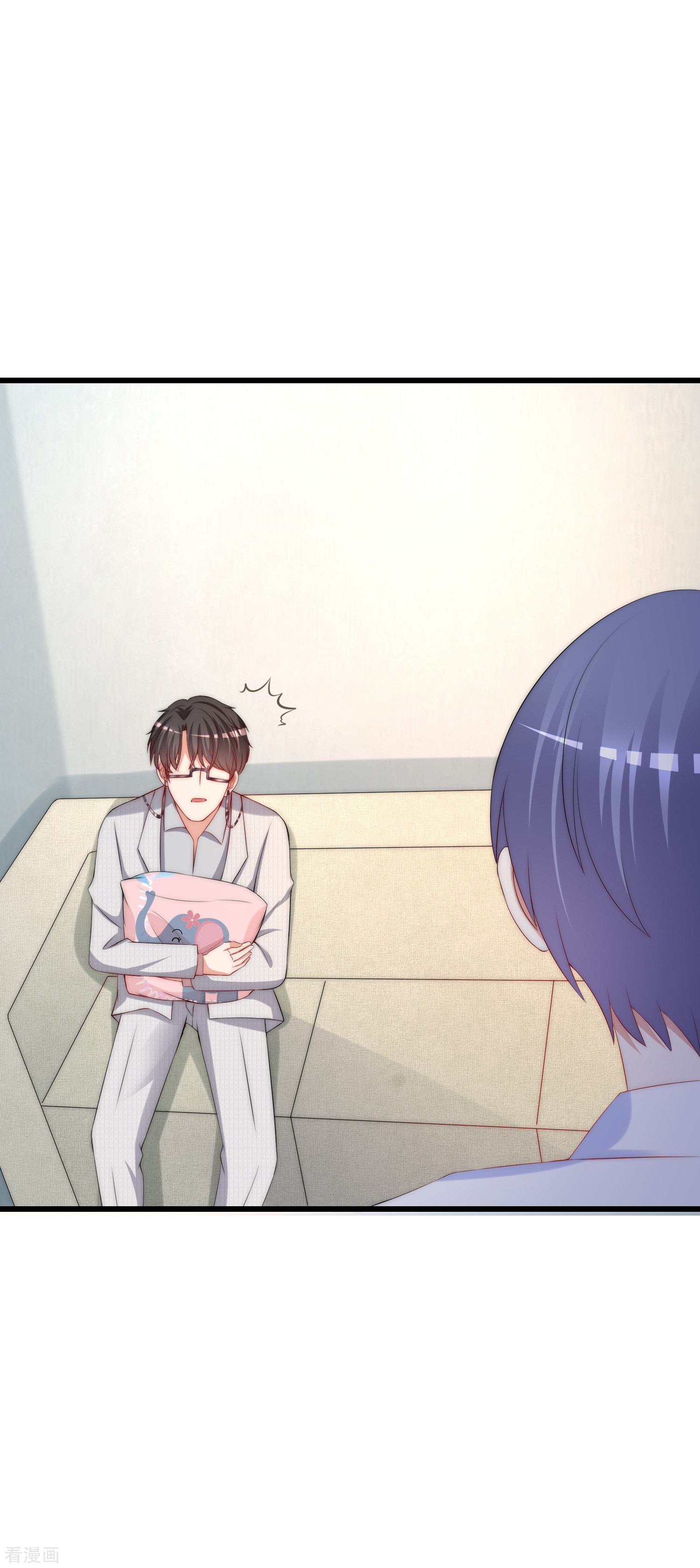 渣男总裁别想逃236话