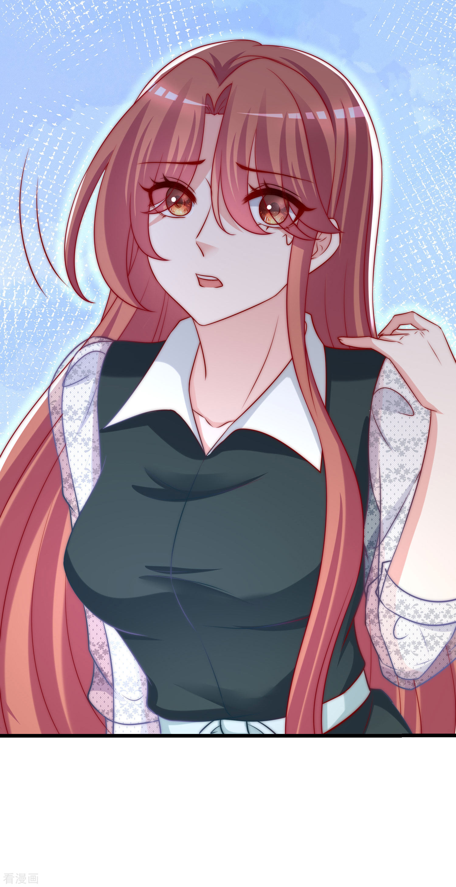 渣男总裁别想逃237话