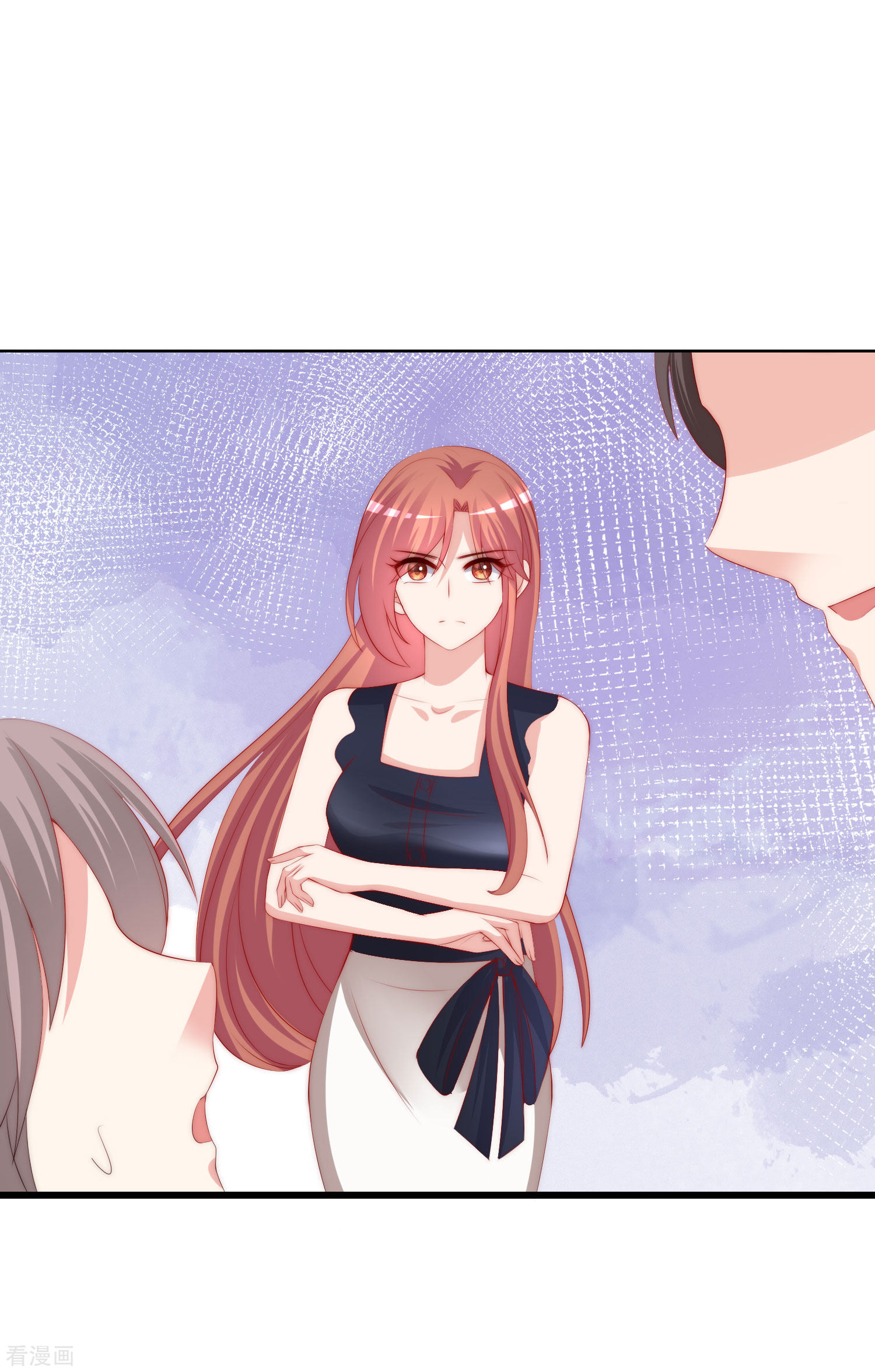 渣男总裁别想逃238话