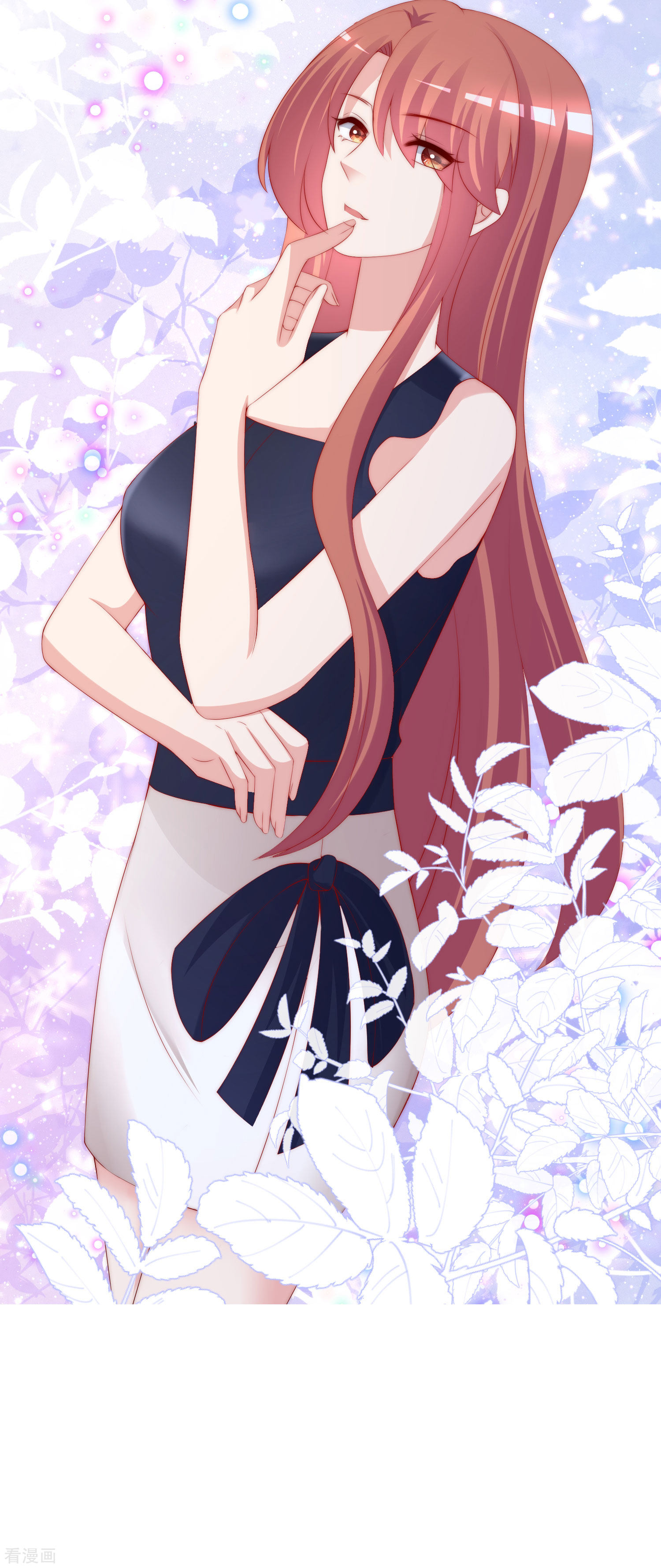 渣男总裁别想逃238话