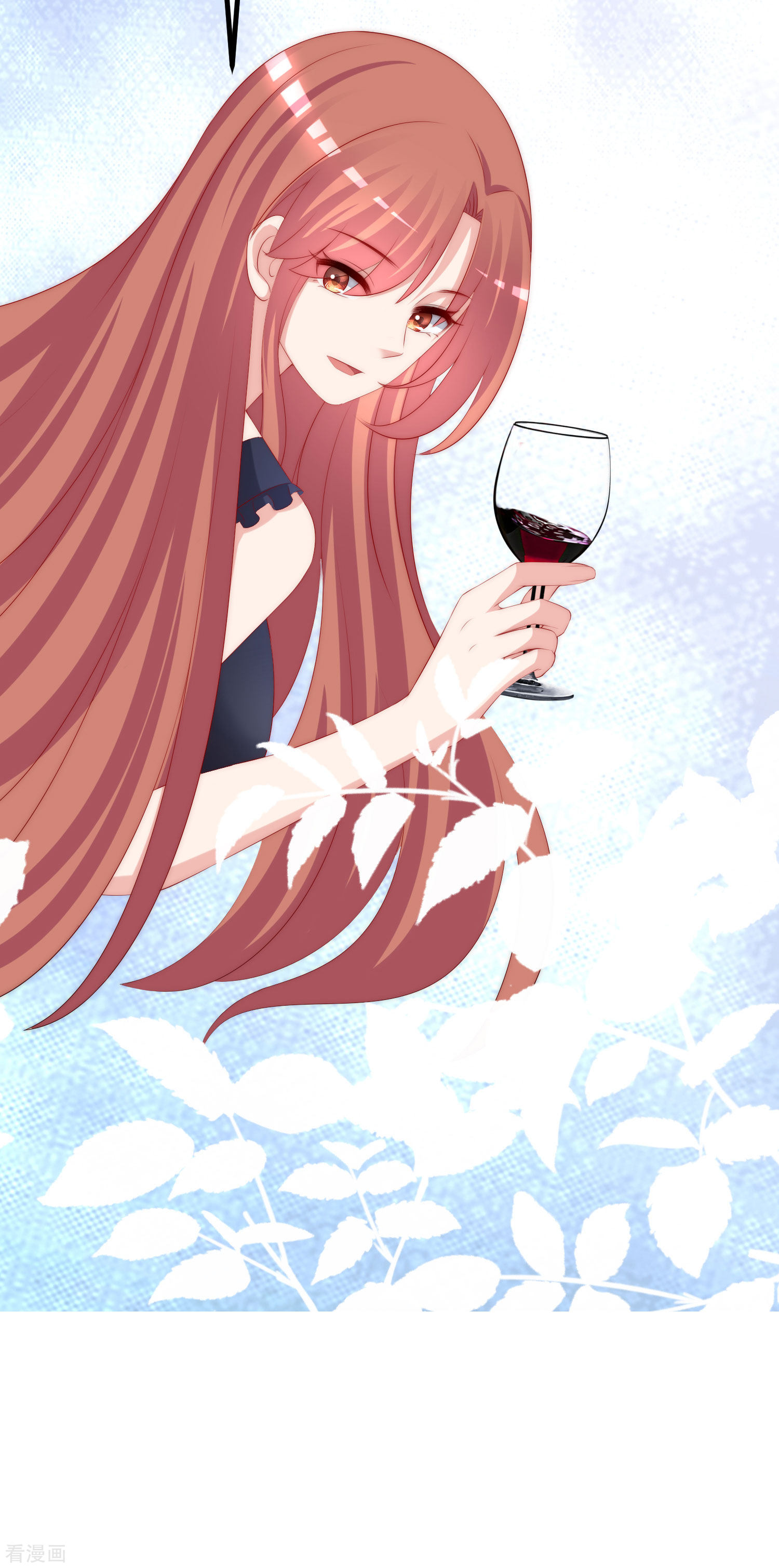 渣男总裁别想逃240话