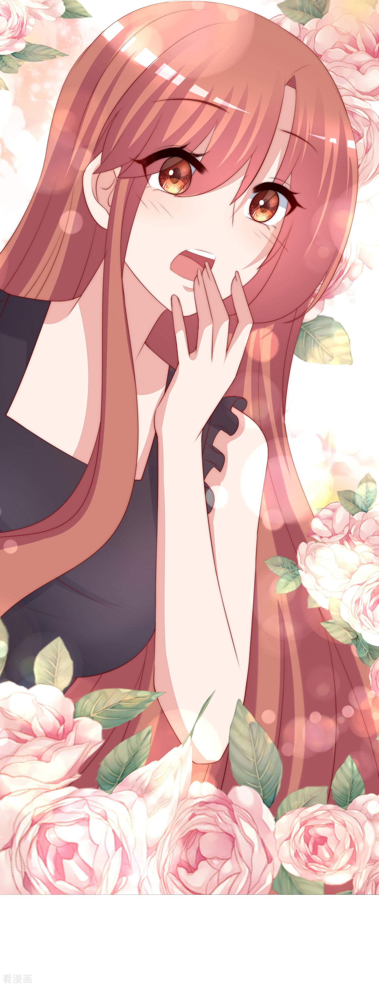 渣男总裁别想逃241话