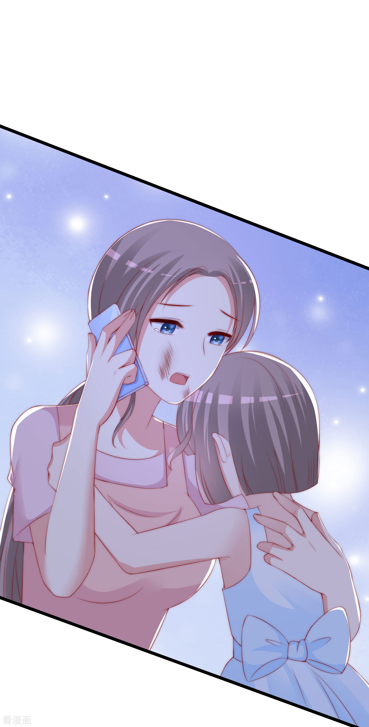 渣男总裁别想逃242话