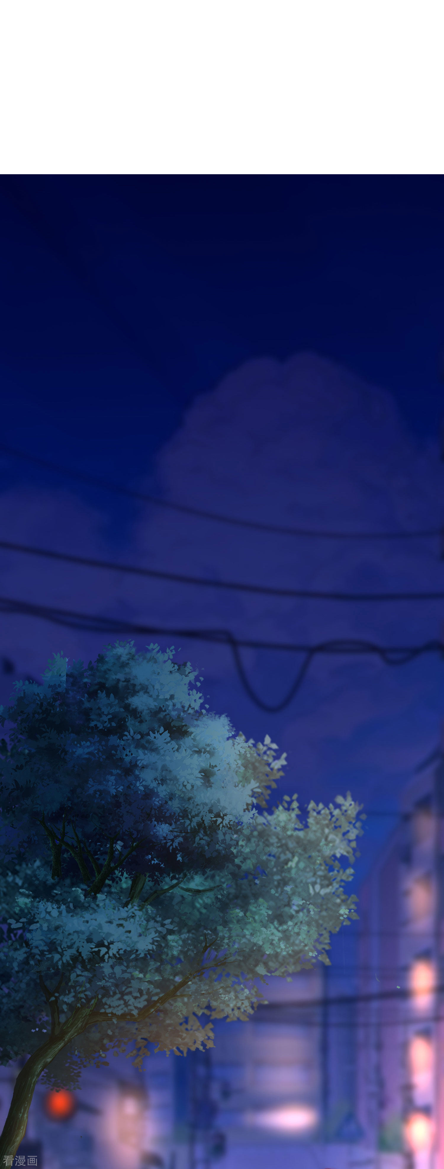 渣男总裁别想逃242话