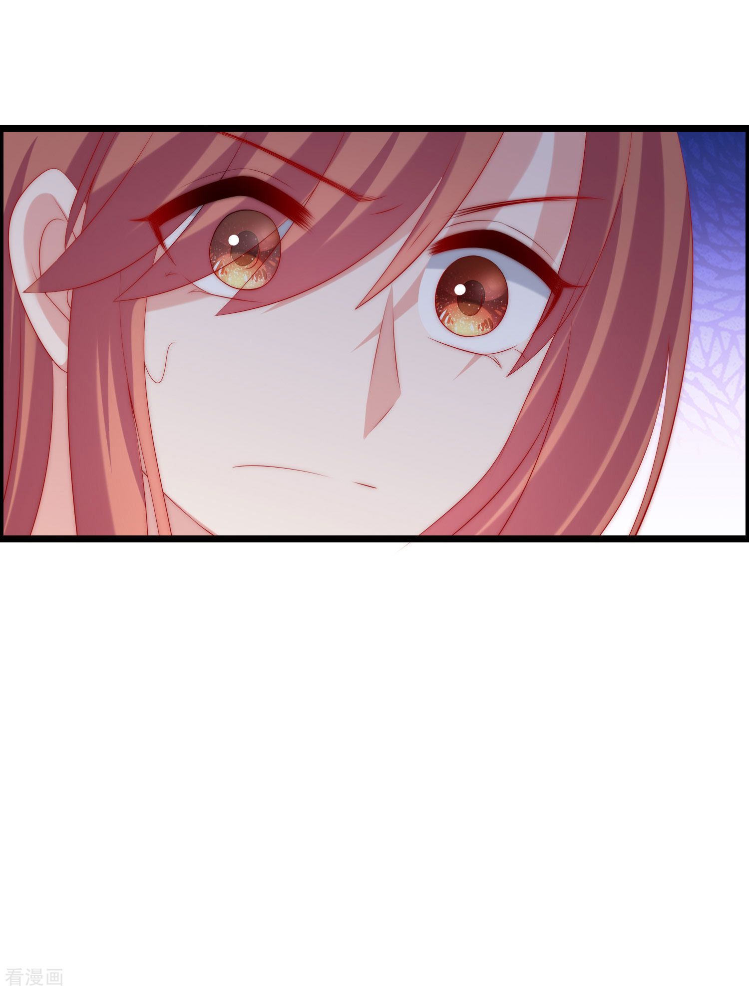 渣男总裁别想逃243话