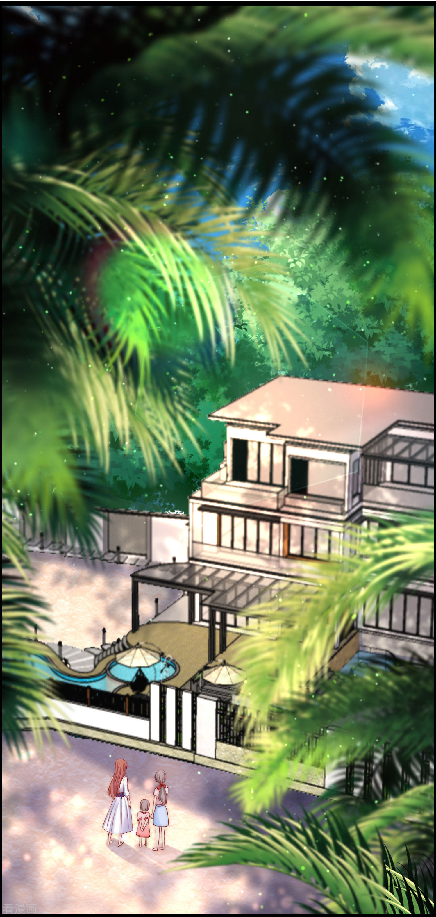 渣男总裁别想逃244话