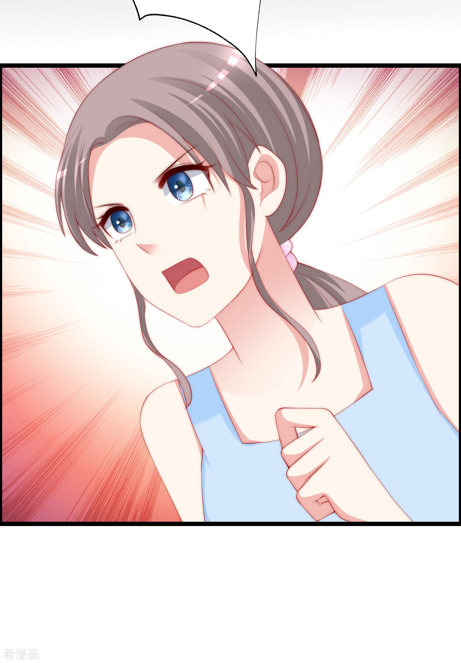 渣男总裁别想逃245话