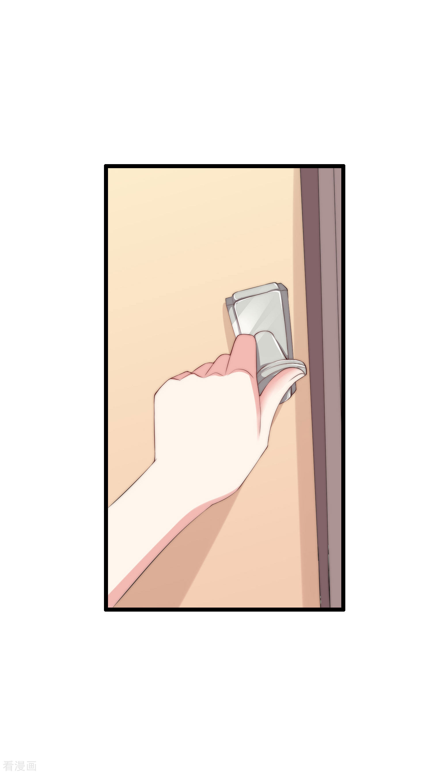 渣男总裁别想逃245话