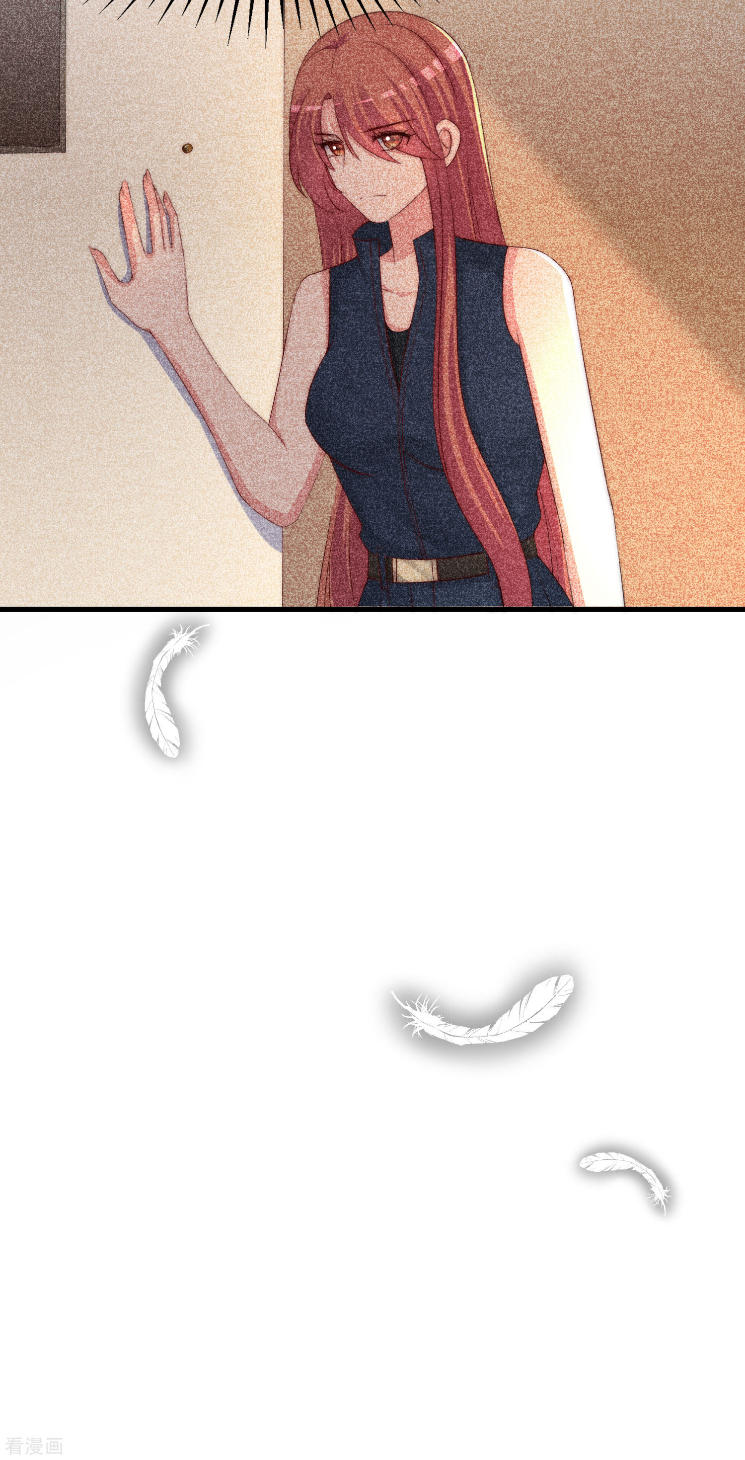 渣男总裁别想逃248话