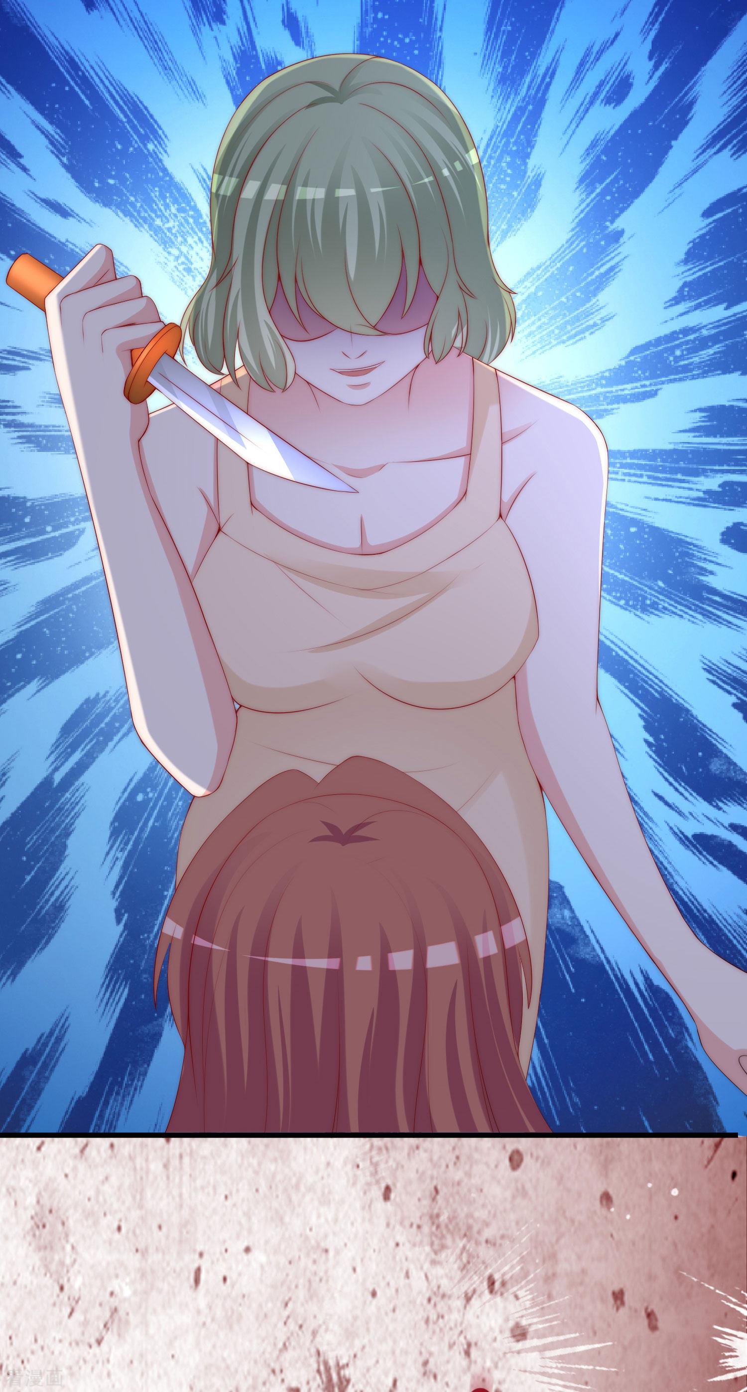 渣男总裁别想逃249话