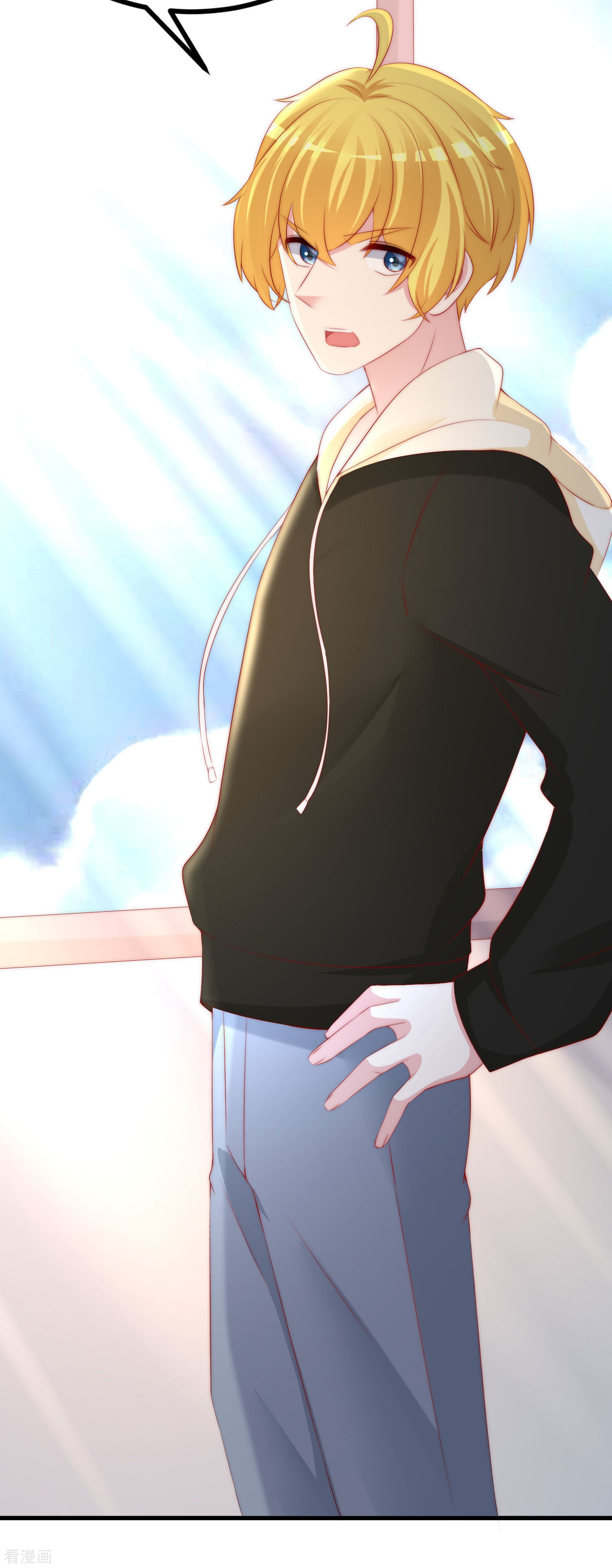 渣男总裁别想逃250话