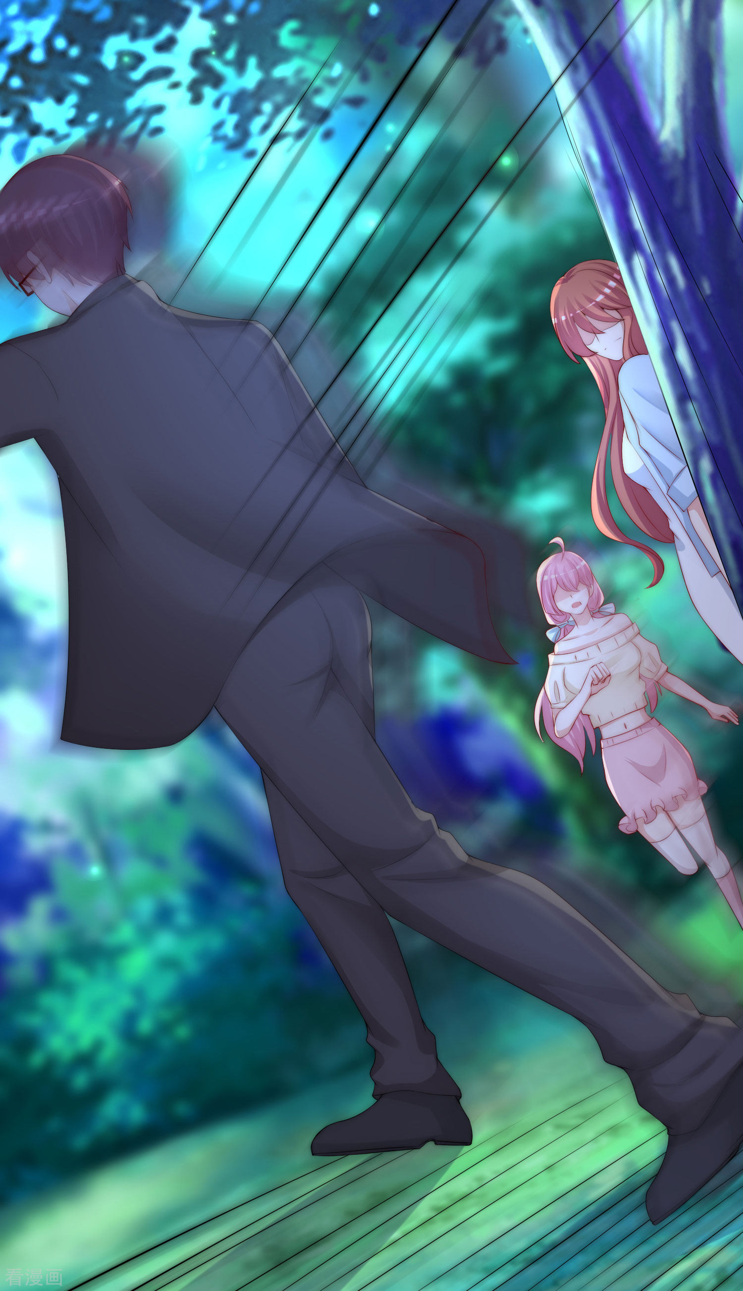 渣男总裁别想逃253话