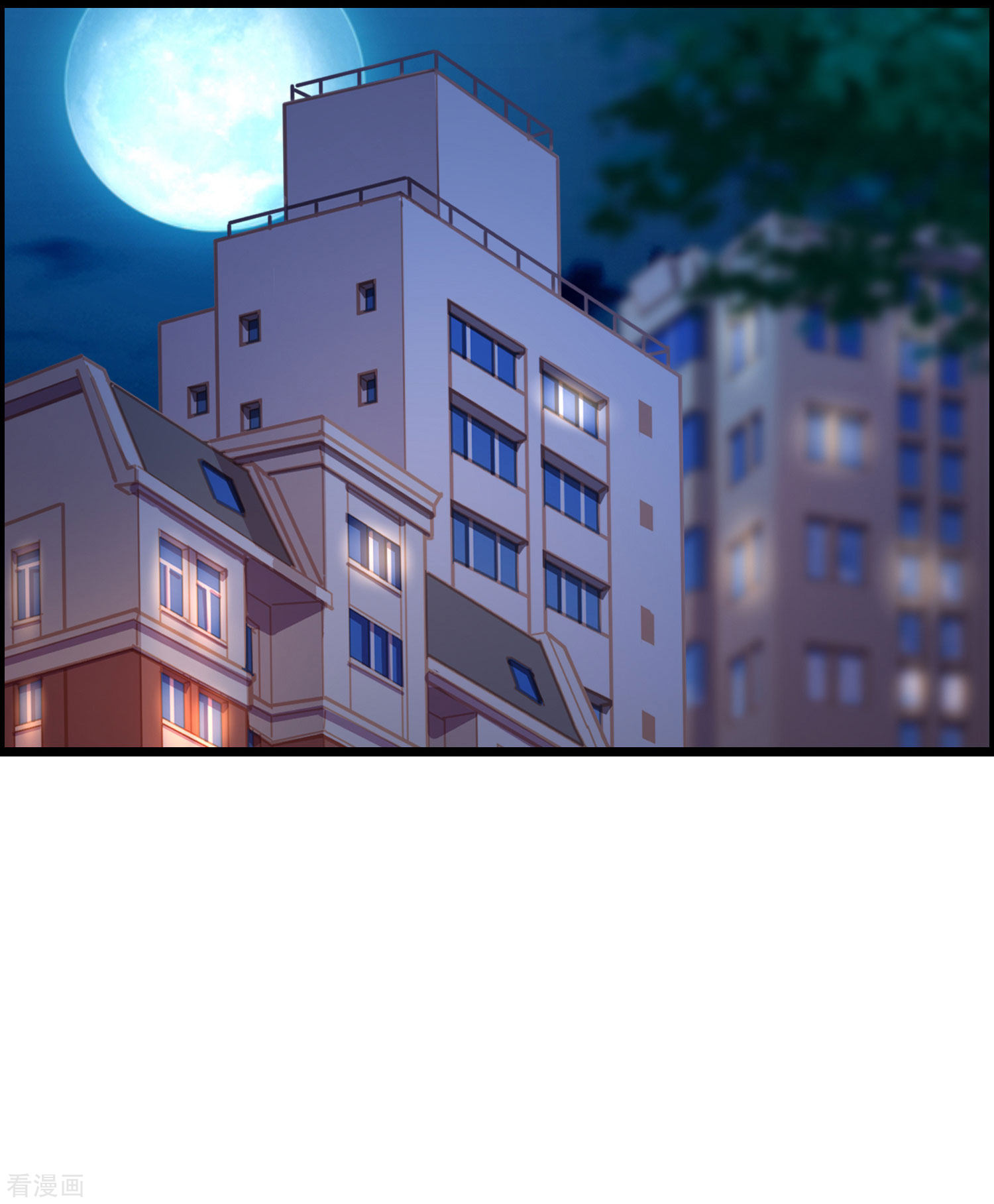 渣男总裁别想逃254话