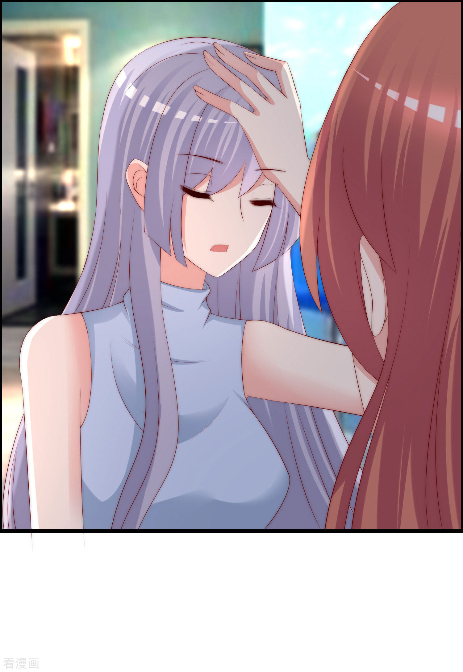 渣男总裁别想逃254话