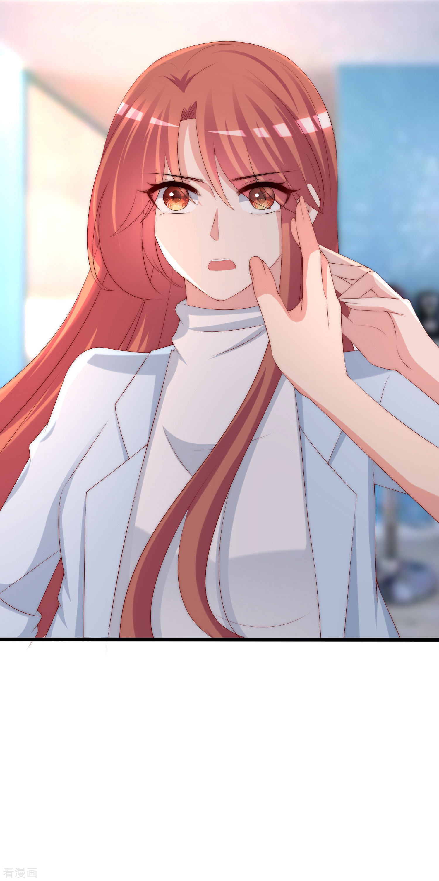 渣男总裁别想逃254话