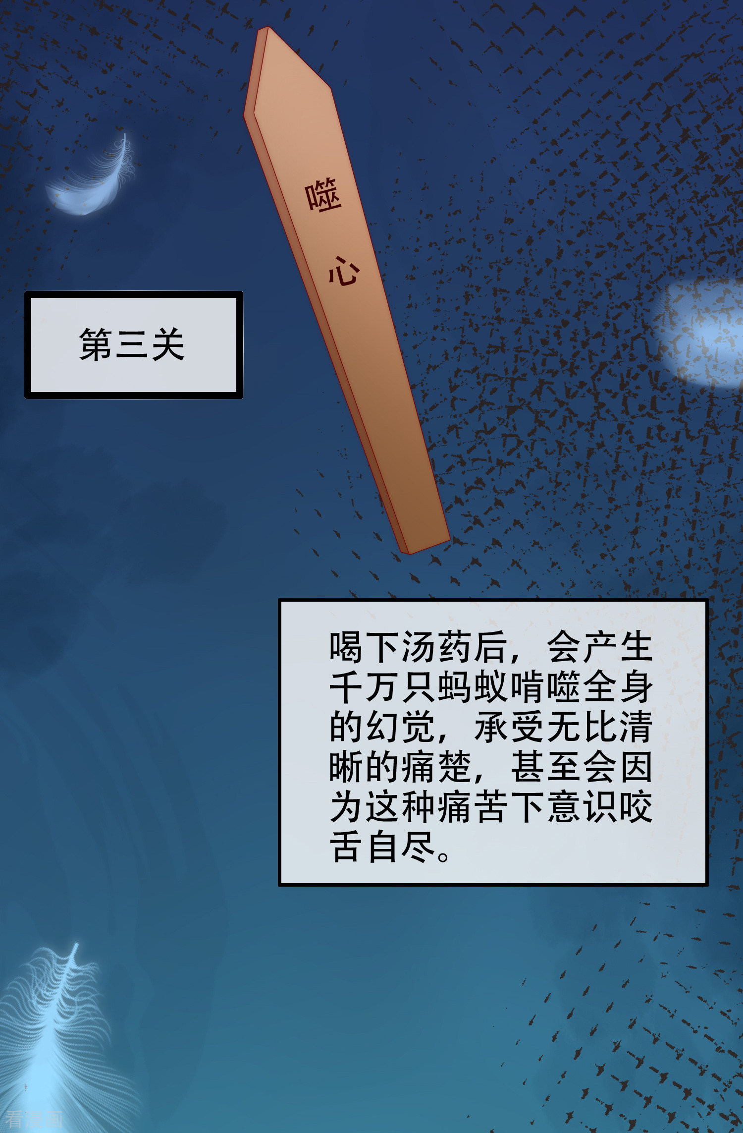 渣男总裁别想逃255话