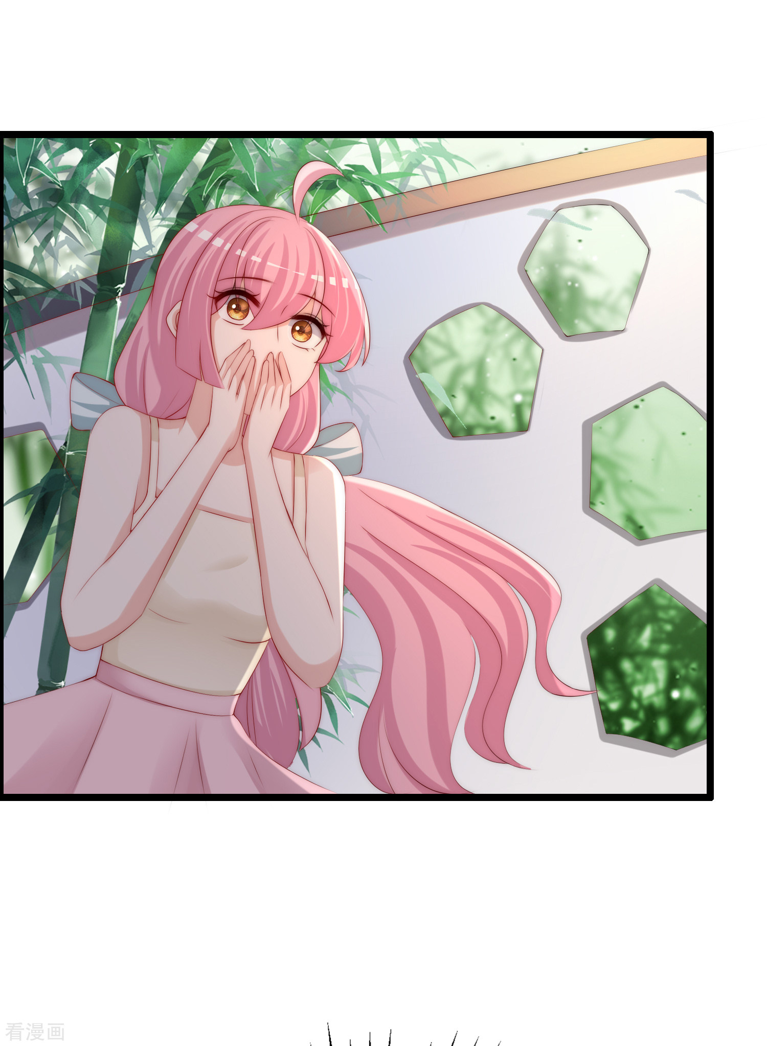 渣男总裁别想逃255话