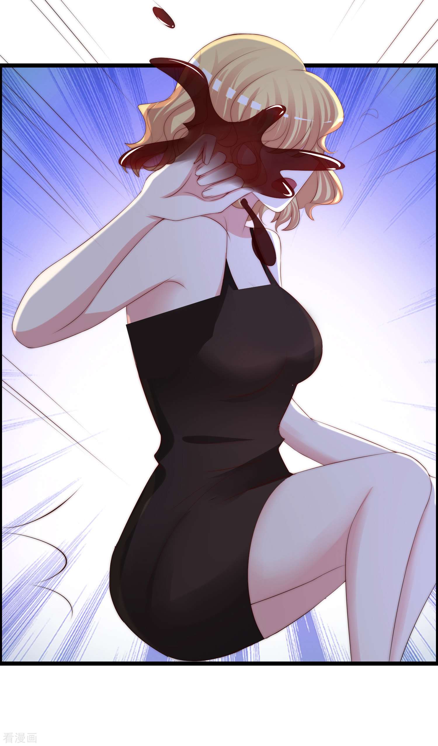 渣男总裁别想逃255话