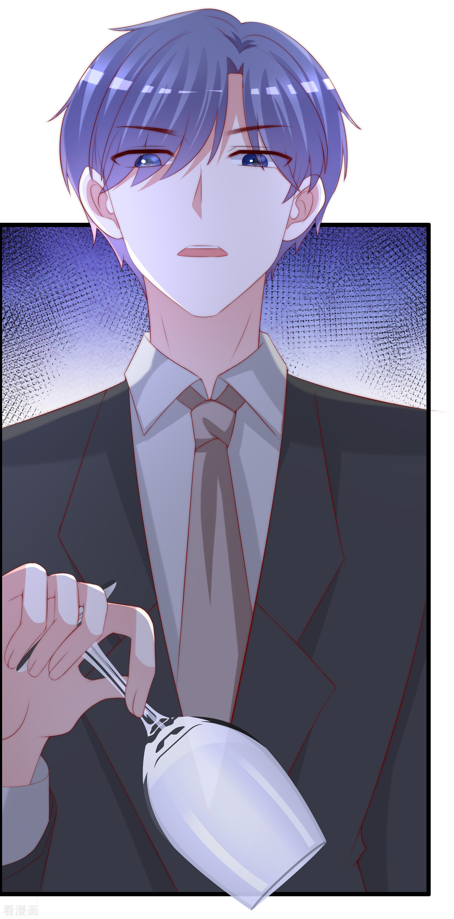 渣男总裁别想逃255话