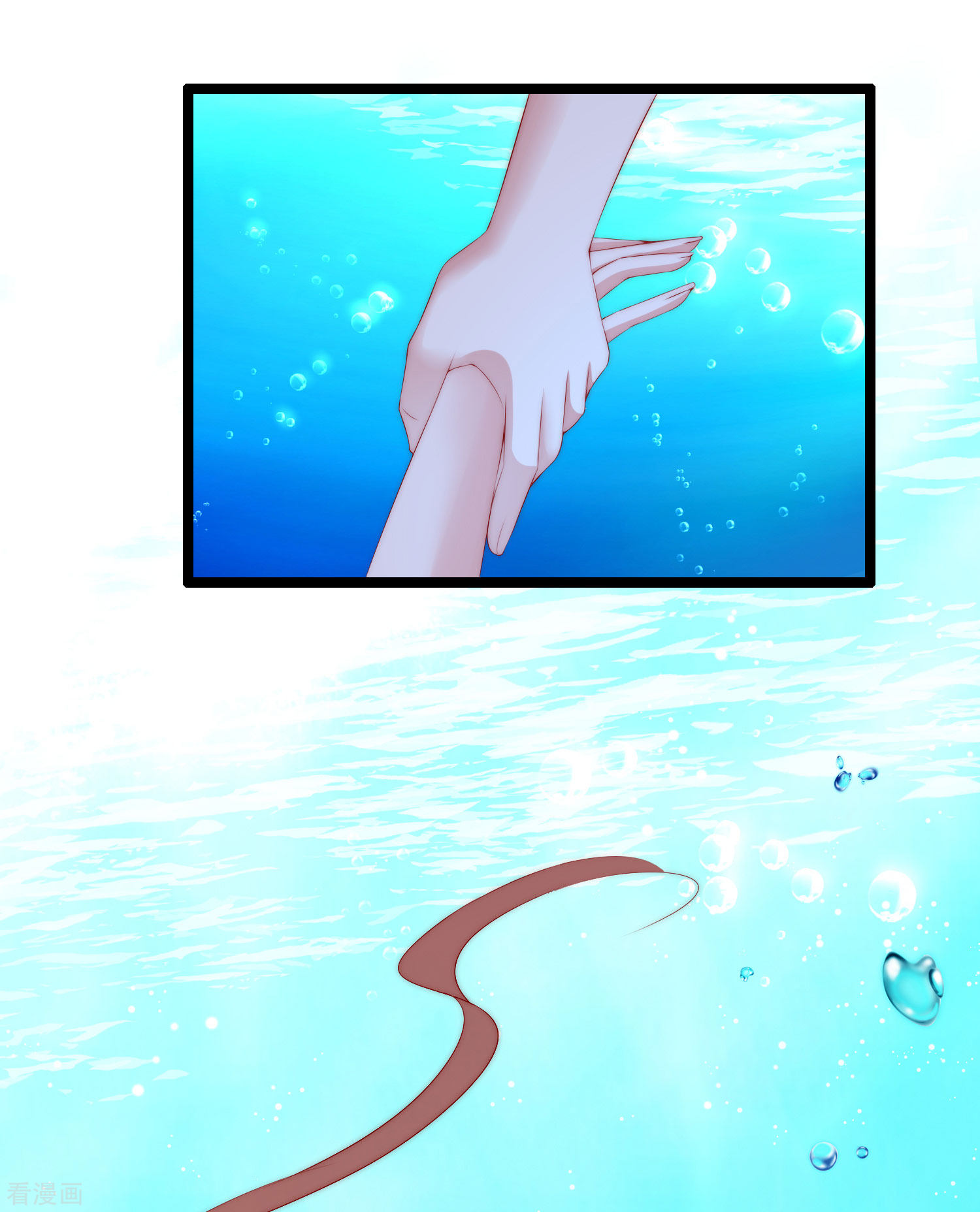 渣男总裁别想逃256话