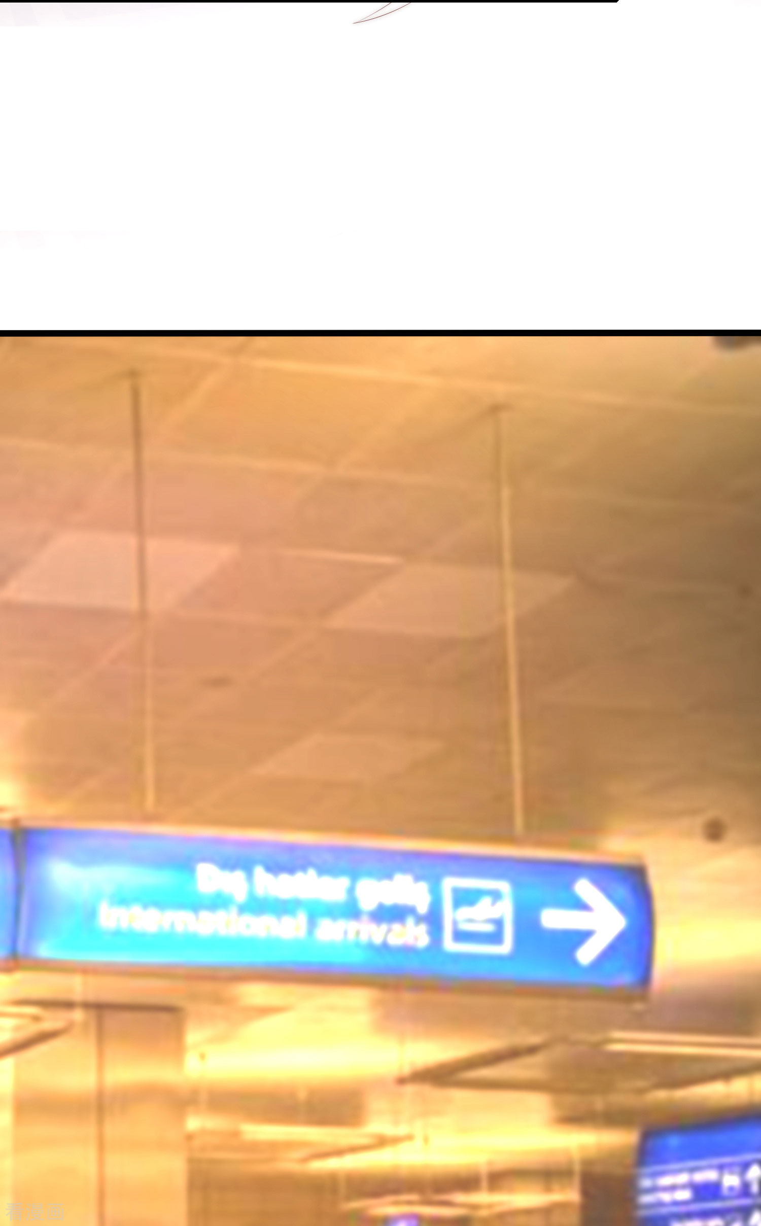 渣男总裁别想逃257话