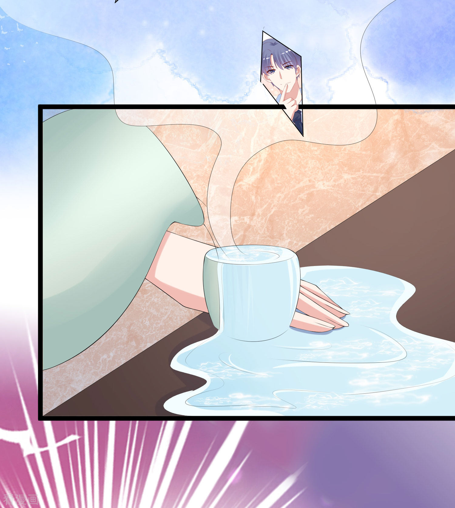 渣男总裁别想逃259话