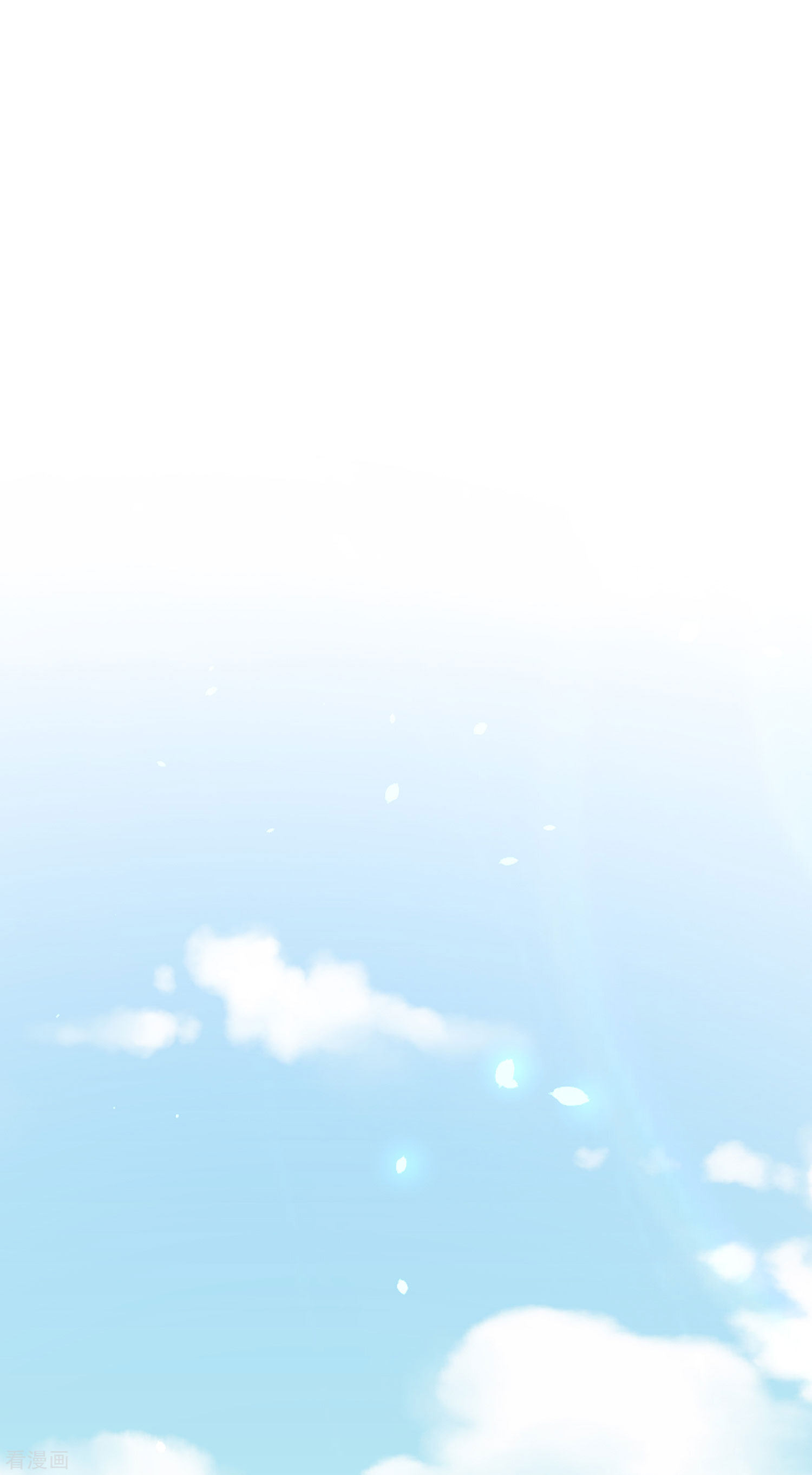 渣男总裁别想逃260话